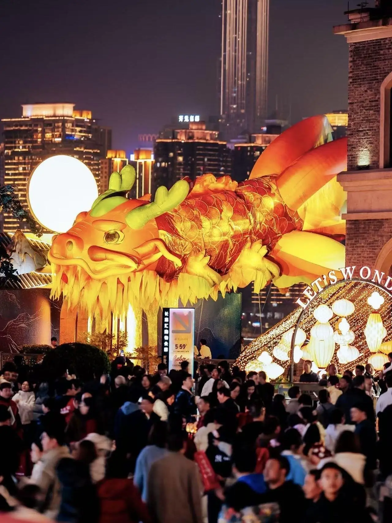 Landmark Riverside - 长嘉汇购物公园 Chongqing Tourist Attraction