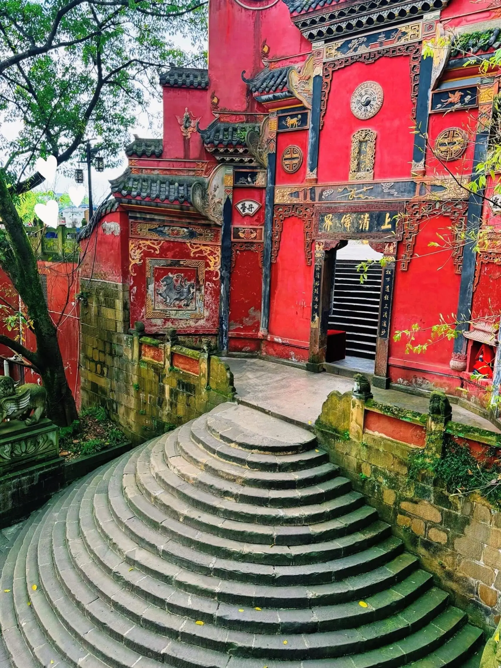 Laojun Cave - 老君洞 Chongqing Tourist Attraction