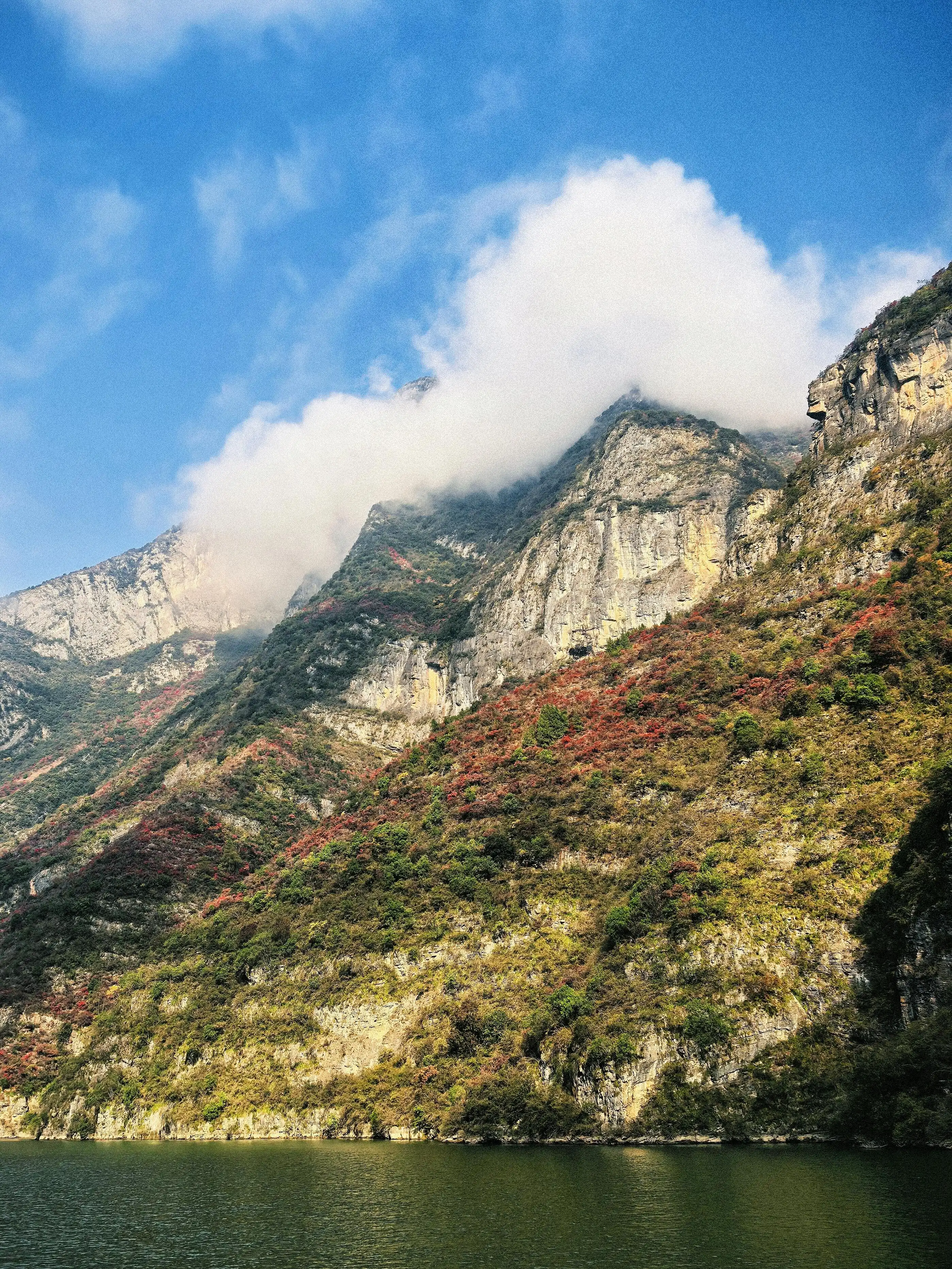 Lesser Three Gorges - 巫山小三峡 Chongqing Tourist Attraction