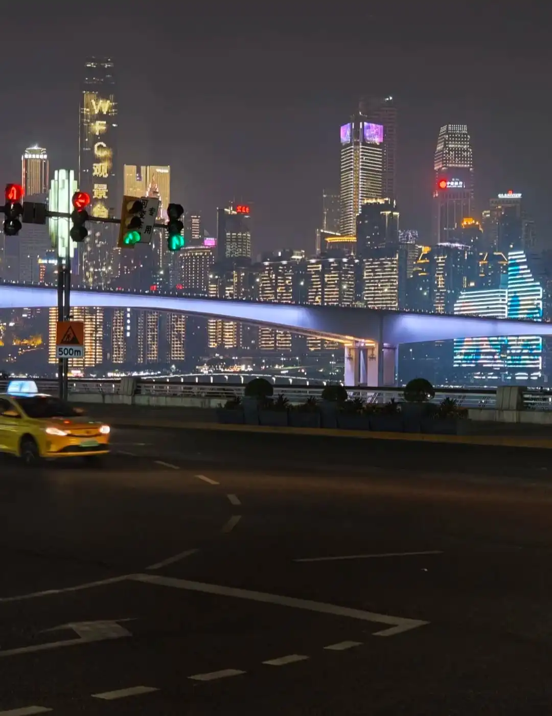 Liujia Wharf - 鎏嘉码头 Chongqing Tourist Attraction