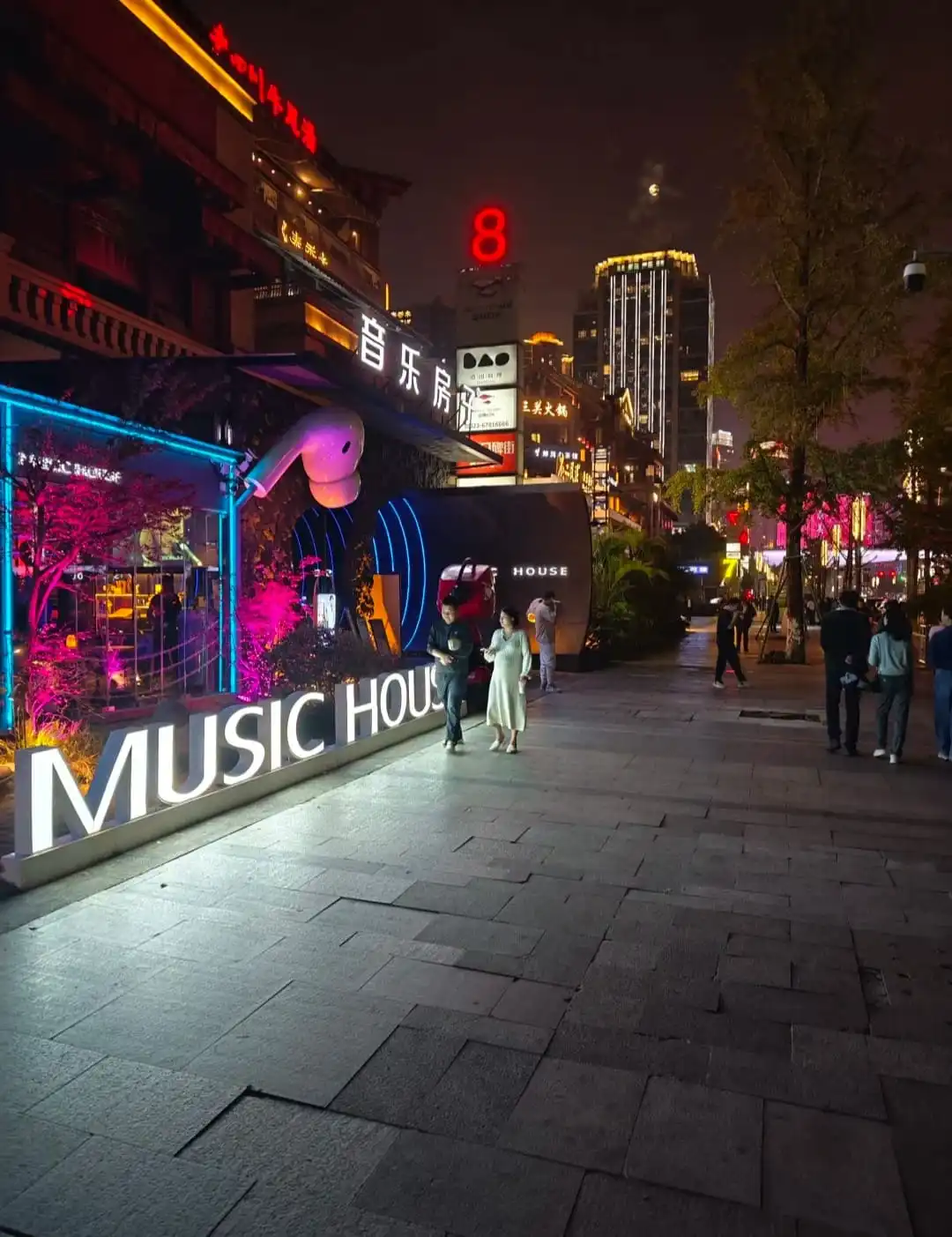 Liujia Wharf - 鎏嘉码头 Chongqing Tourist Attraction