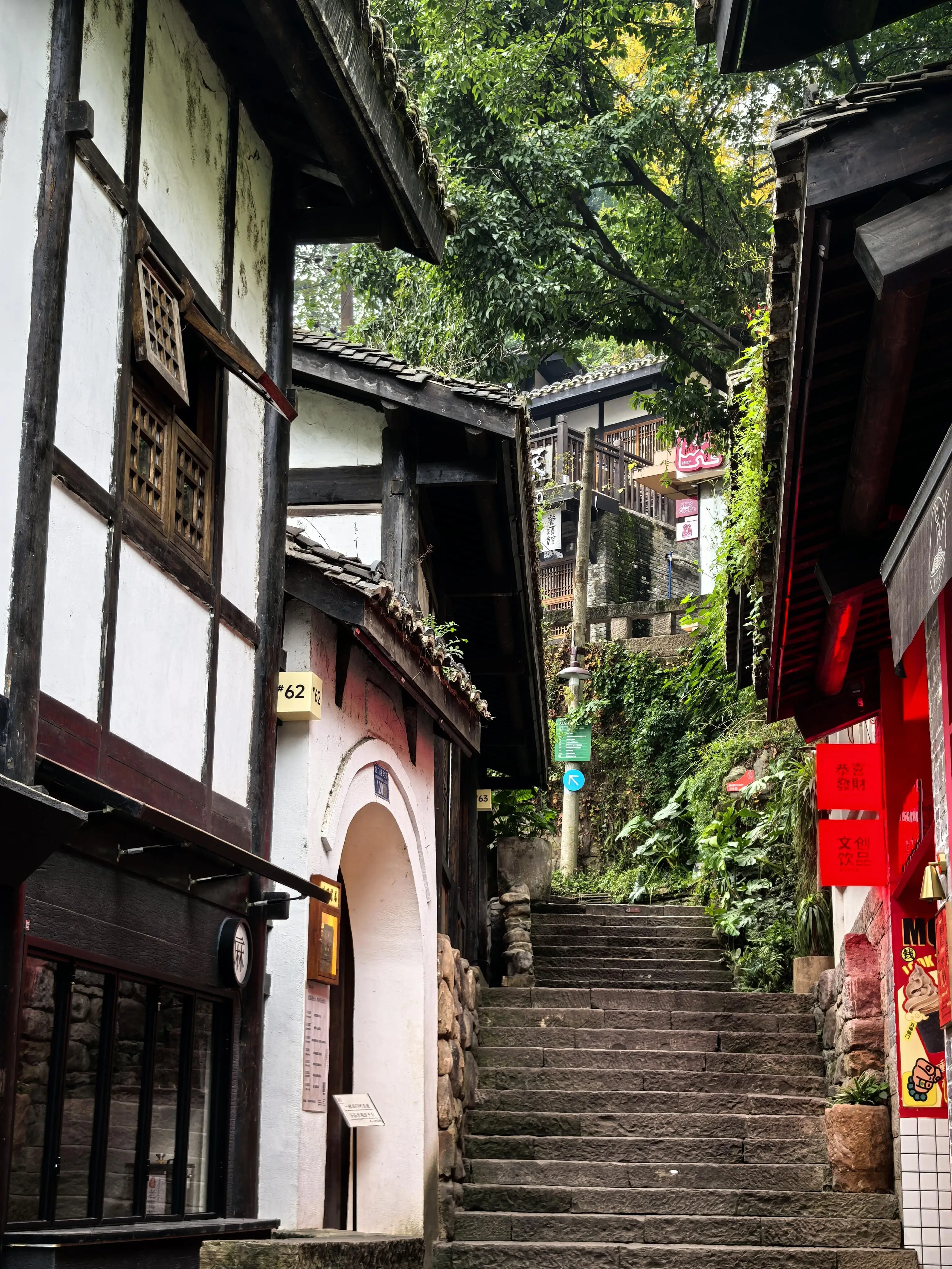 Longmenhao Old Street - 龙门浩老街 Chongqing Tourist Attraction