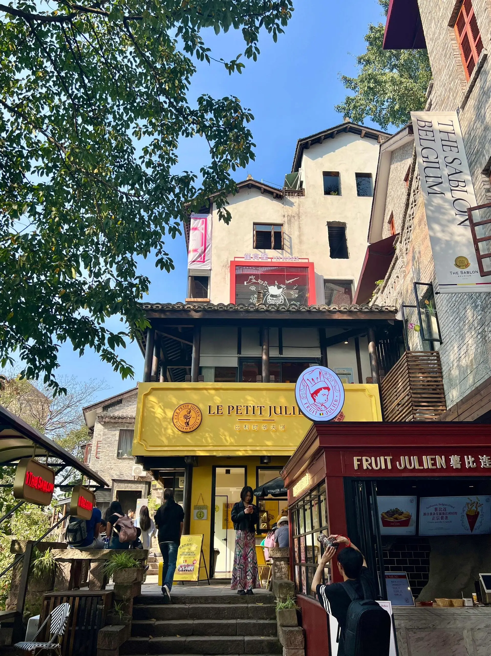 Longmenhao Old Street - 龙门浩老街 Chongqing Tourist Attraction