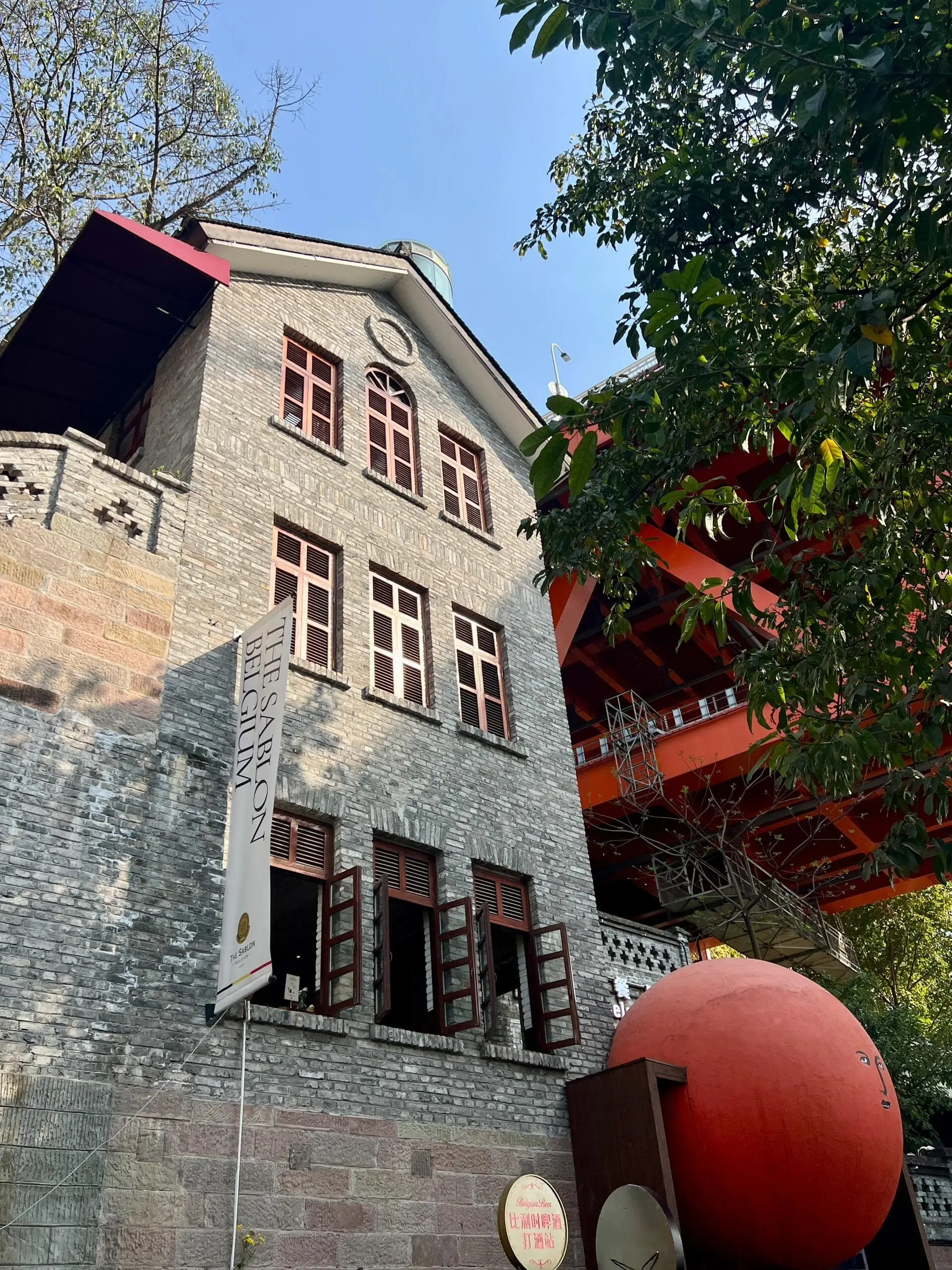 Longmenhao Old Street - 龙门浩老街 Chongqing Tourist Attraction