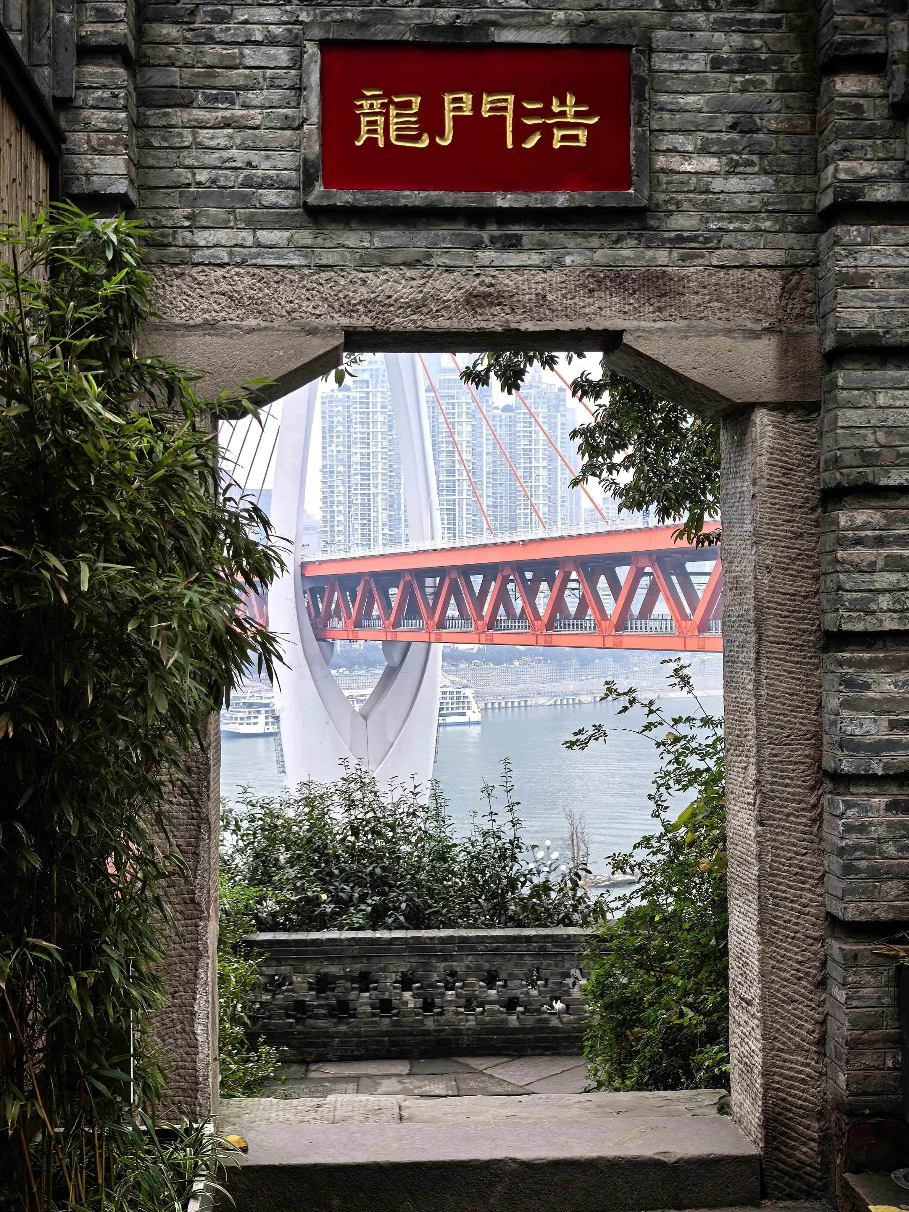 Longmenhao Old Street - 龙门浩老街 Chongqing Tourist Attraction