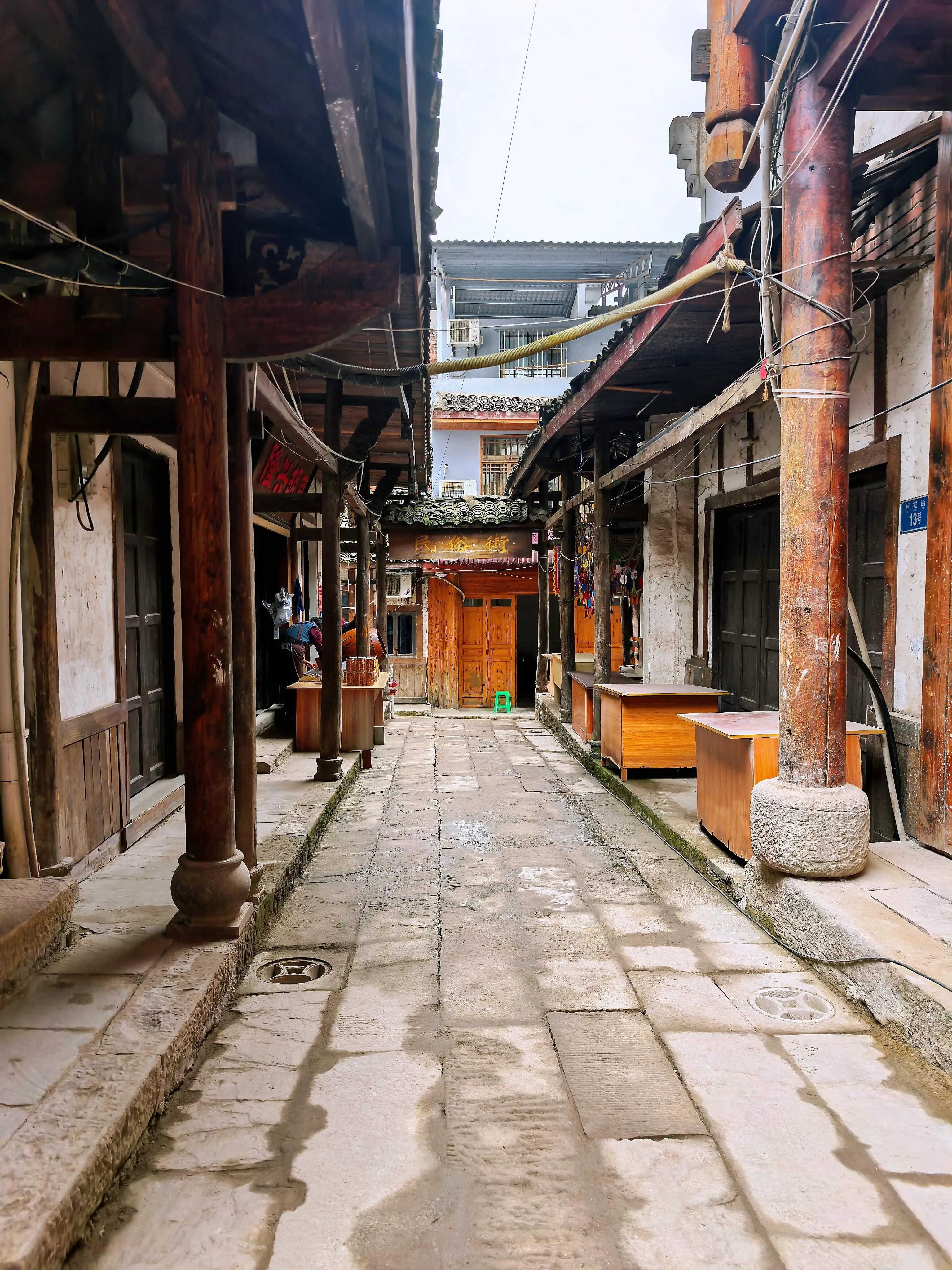 Longxing Ancient Town - 龙兴古镇 Chongqing Tourist Attraction