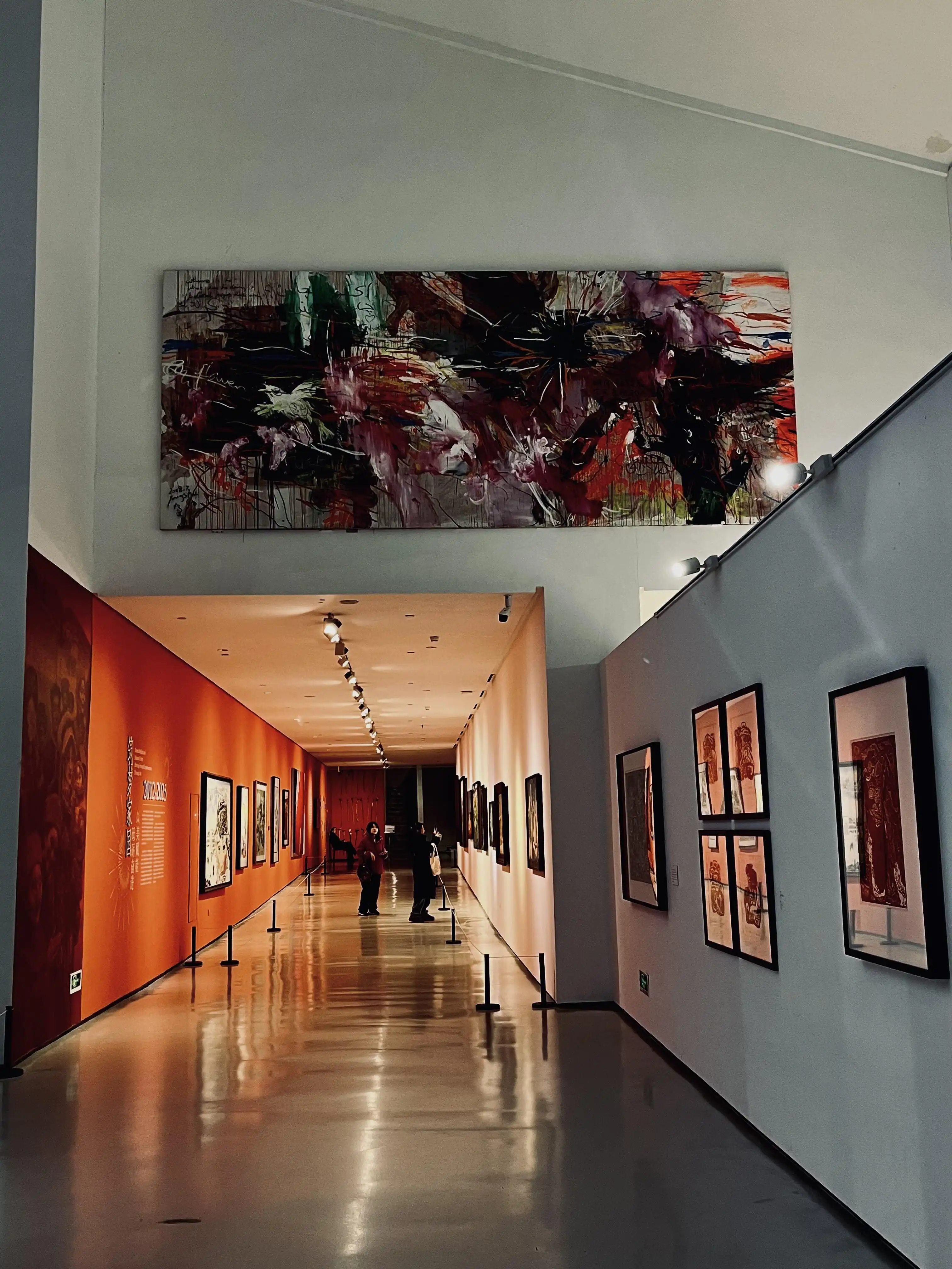 Luo Zhongli Art Museum - 罗中立美术馆 Chongqing Tourist Attraction