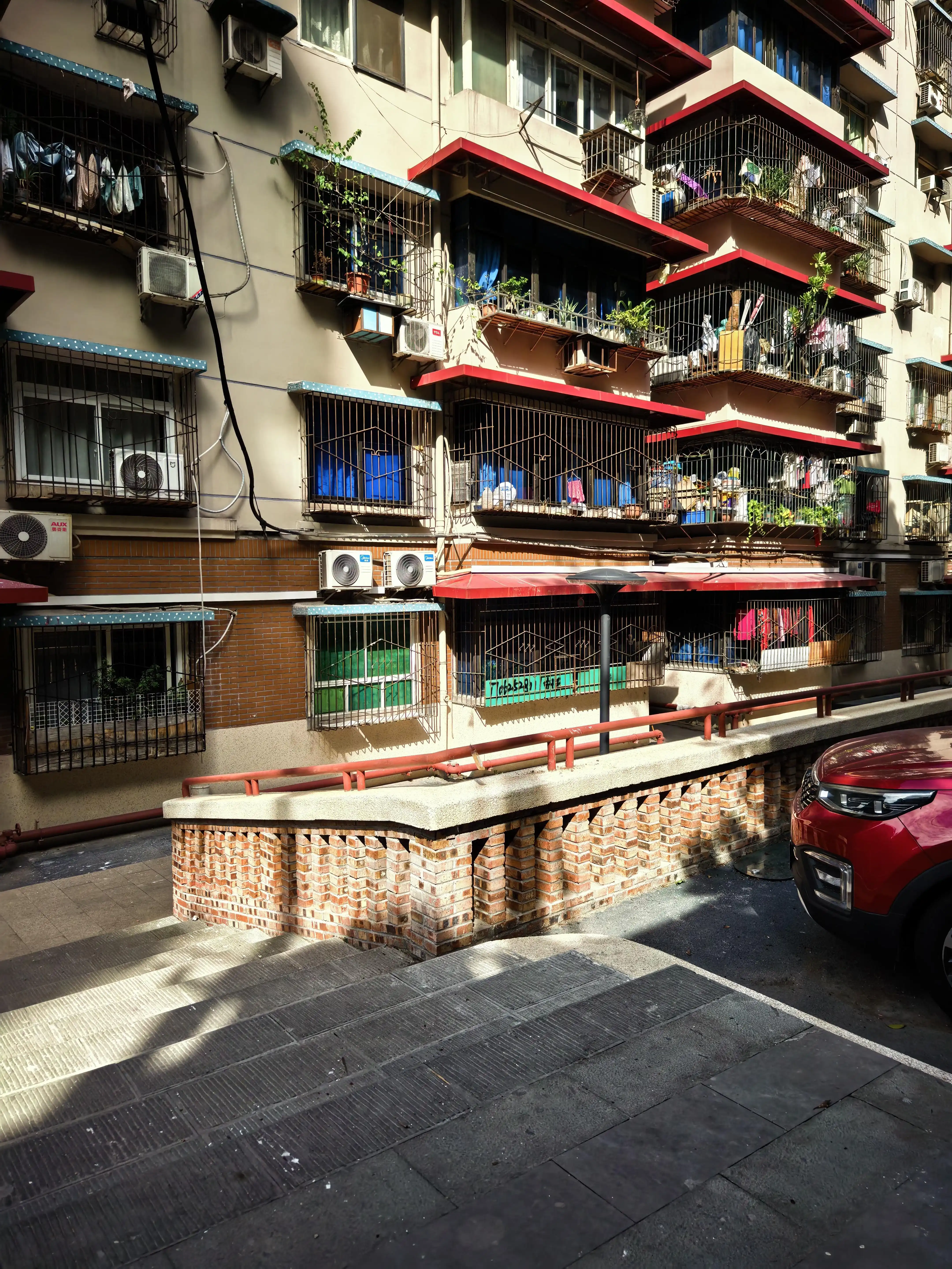 Minzhu Village - 民主村 Chongqing Tourist Attraction