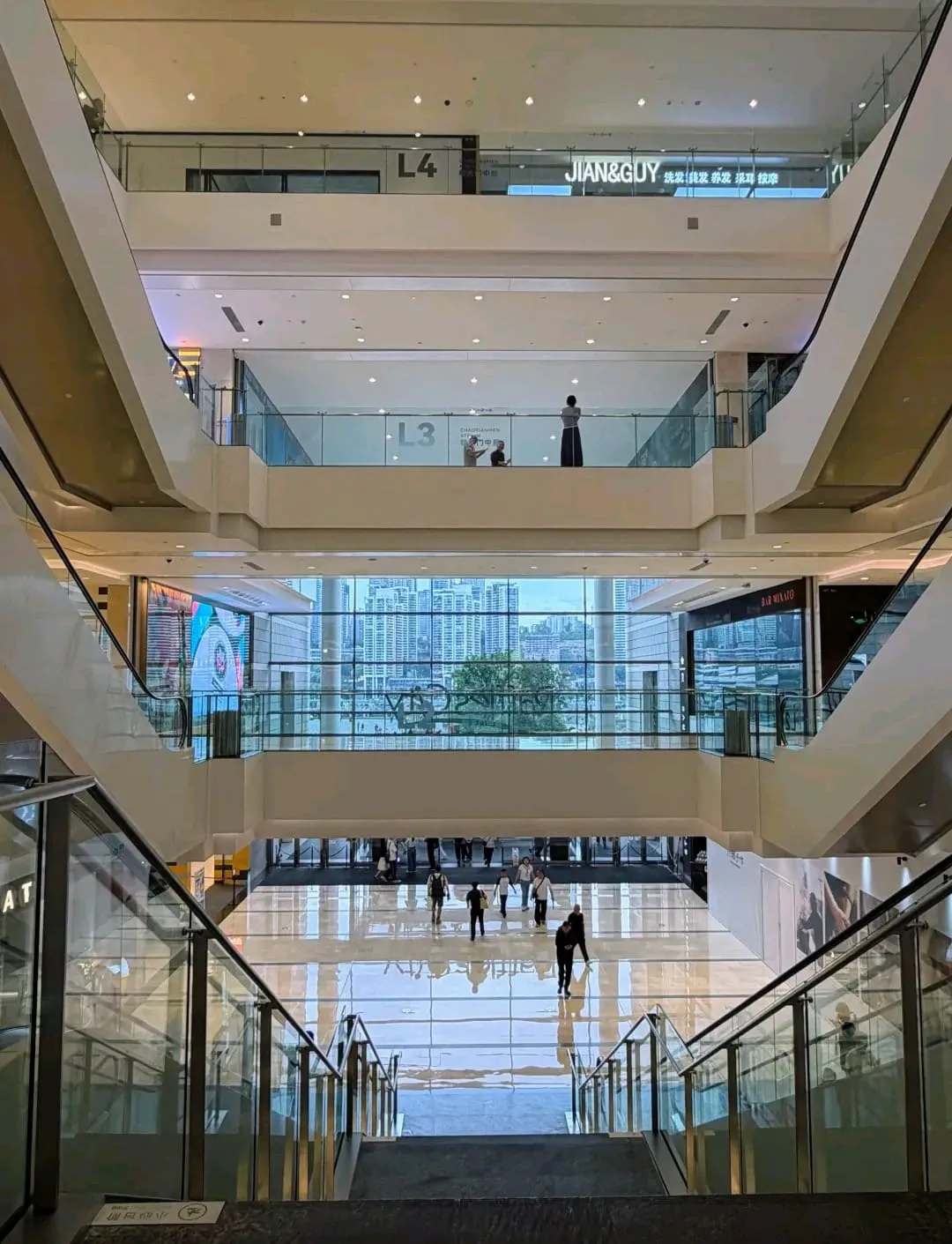Raffles City - 重庆来福士 Chongqing Tourist Attraction