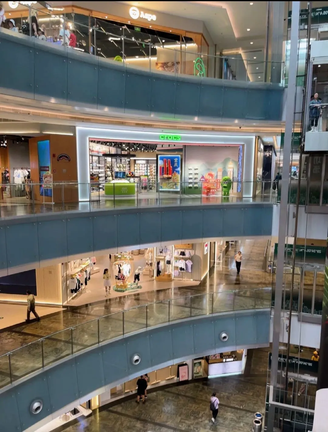 Raffles City - 重庆来福士 Chongqing Tourist Attraction