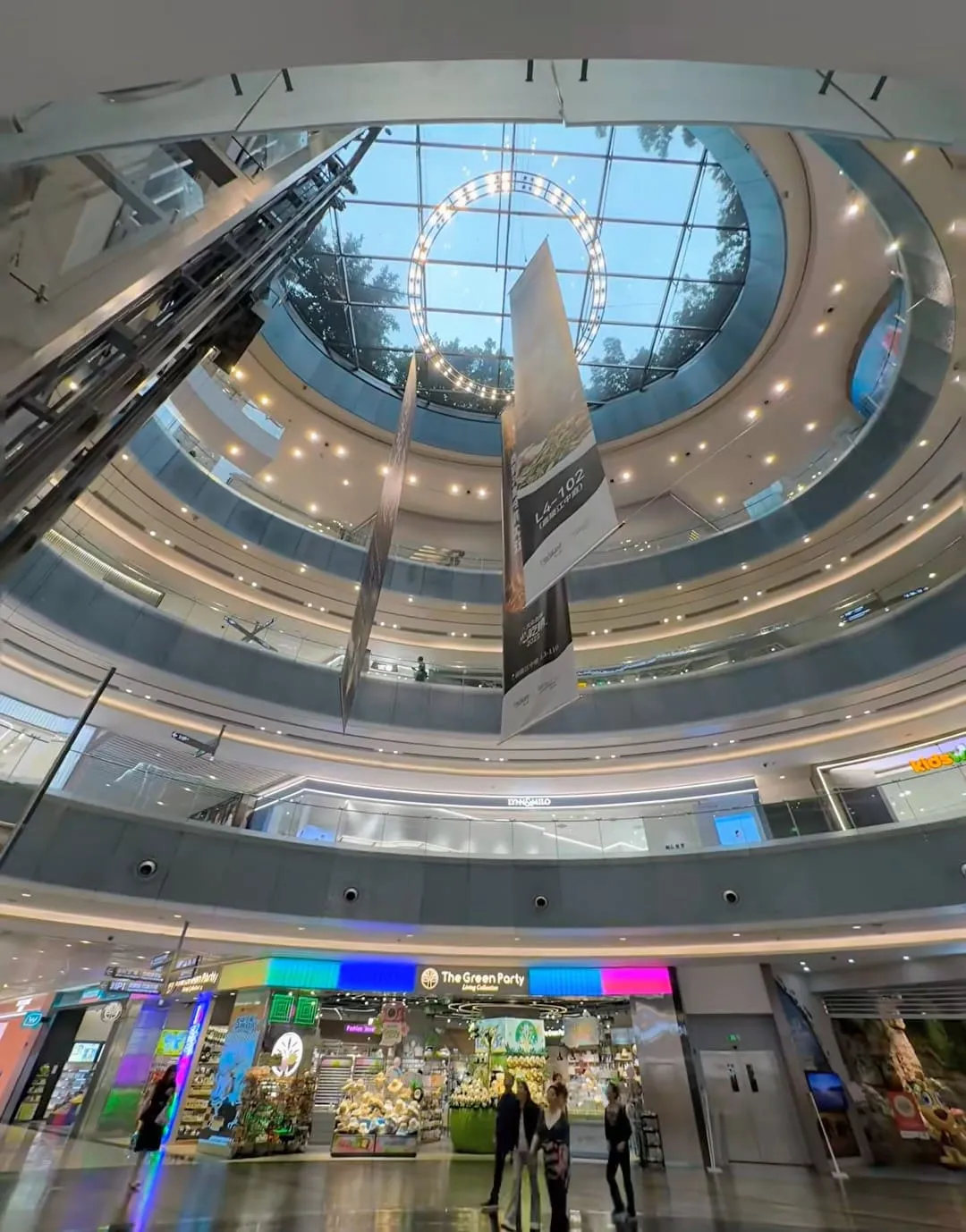 Raffles City - 重庆来福士 Chongqing Tourist Attraction