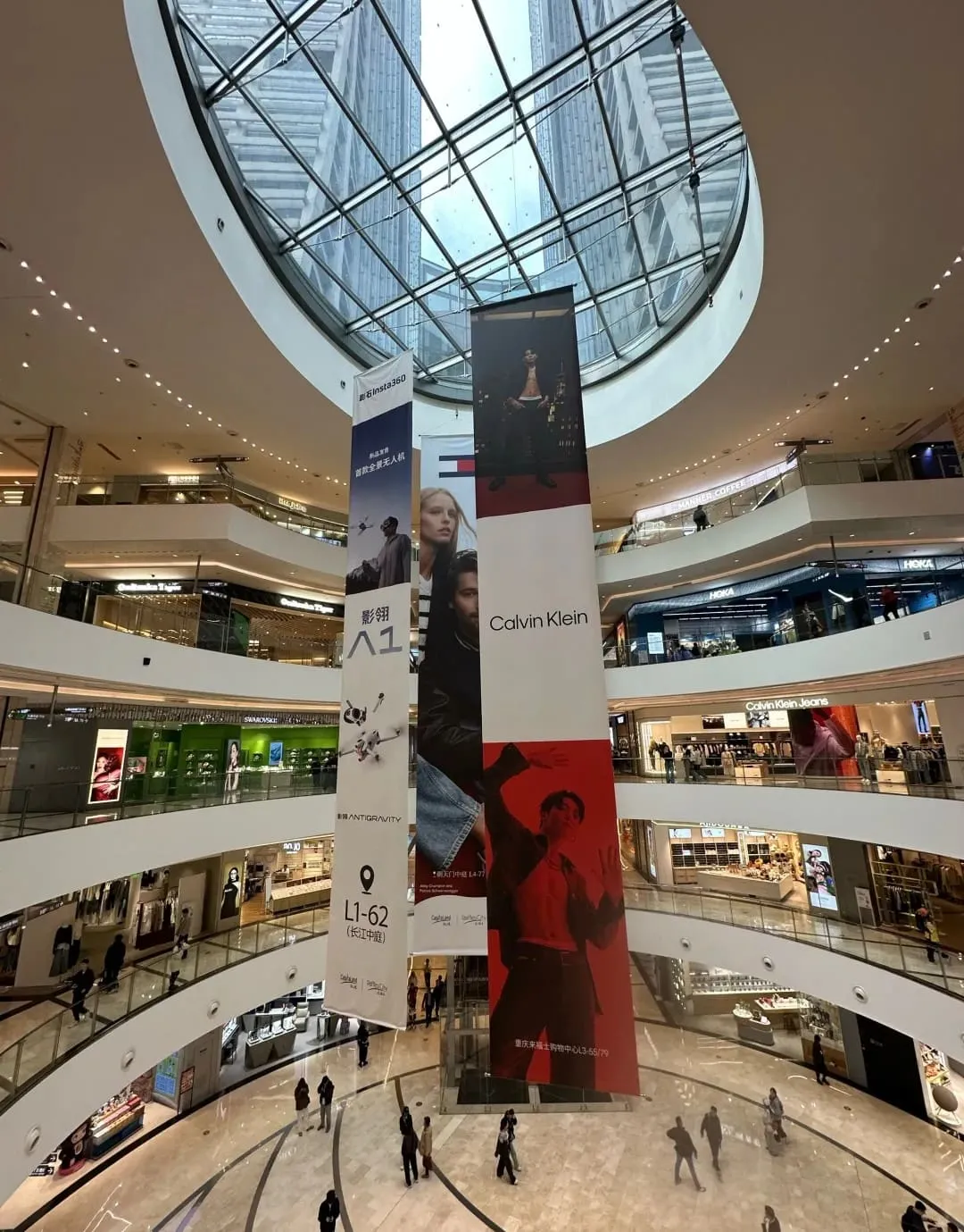 Raffles City - 重庆来福士 Chongqing Tourist Attraction