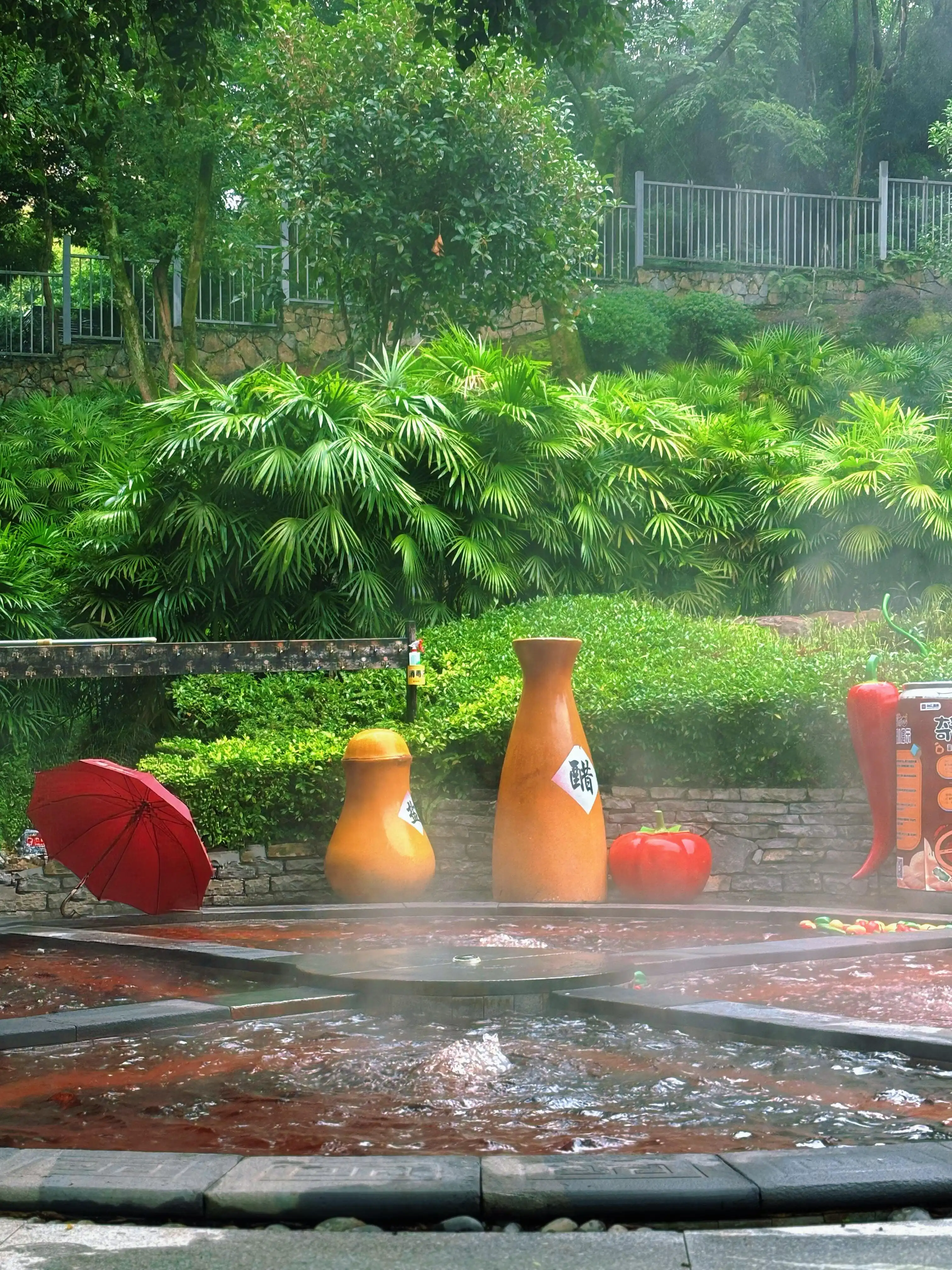 Ronghui Hot Springs - 融汇温泉 Chongqing Tourist Attraction