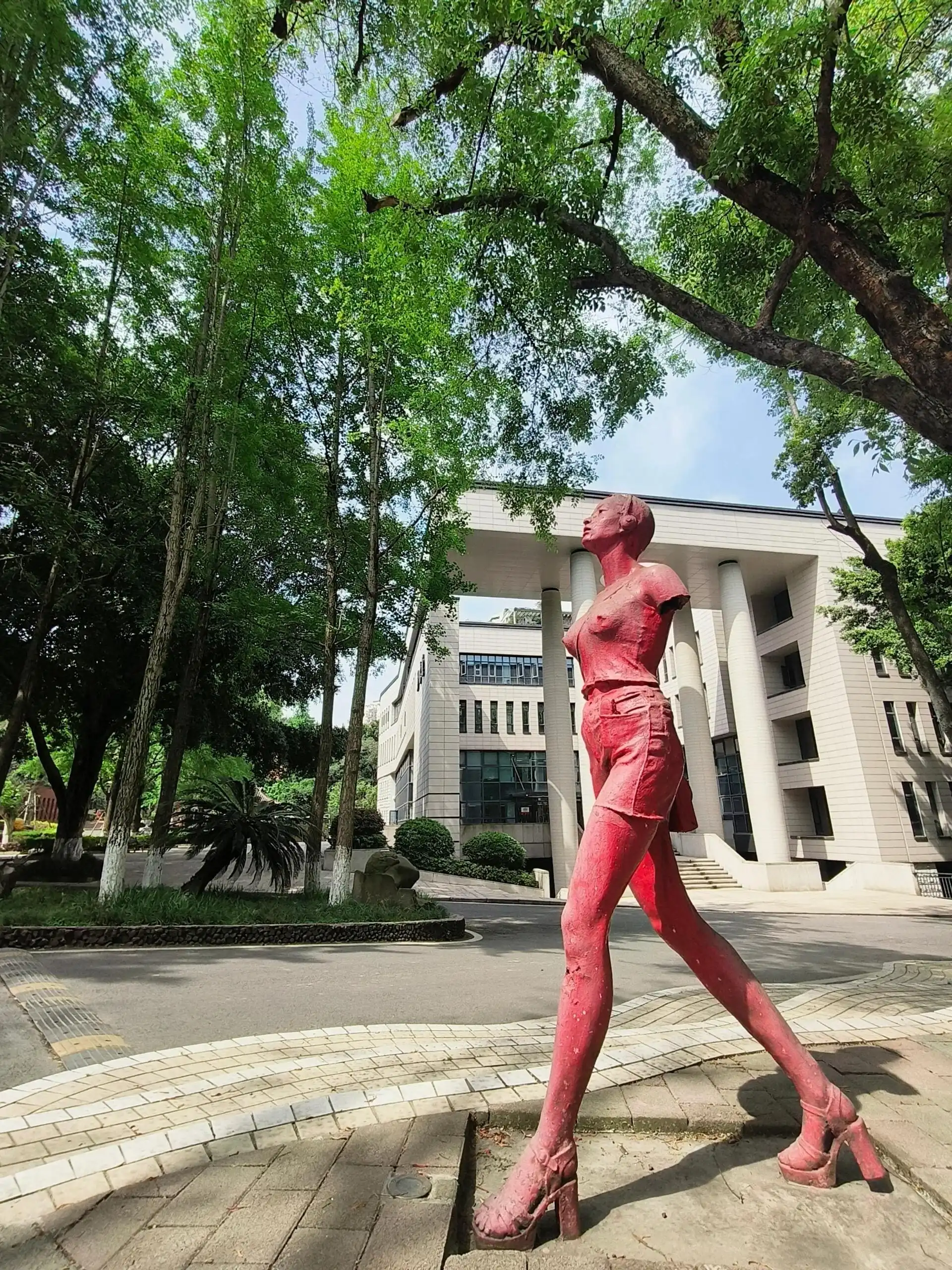 SCFAI Huangjueping Campus - 川美黄桷坪校区 Chongqing Tourist Attraction