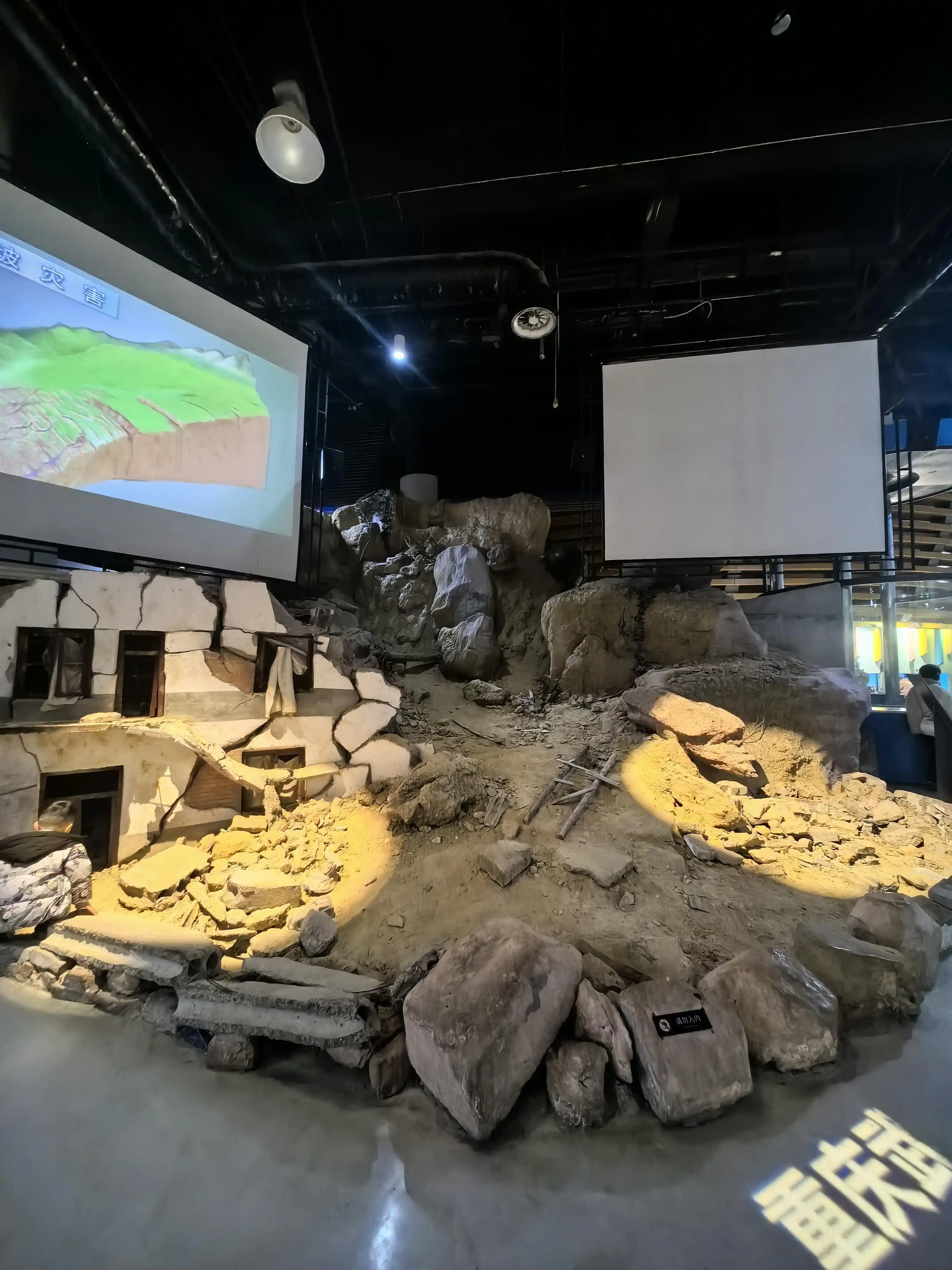 Science & Tech Museum - 重庆科技馆 Chongqing Tourist Attraction
