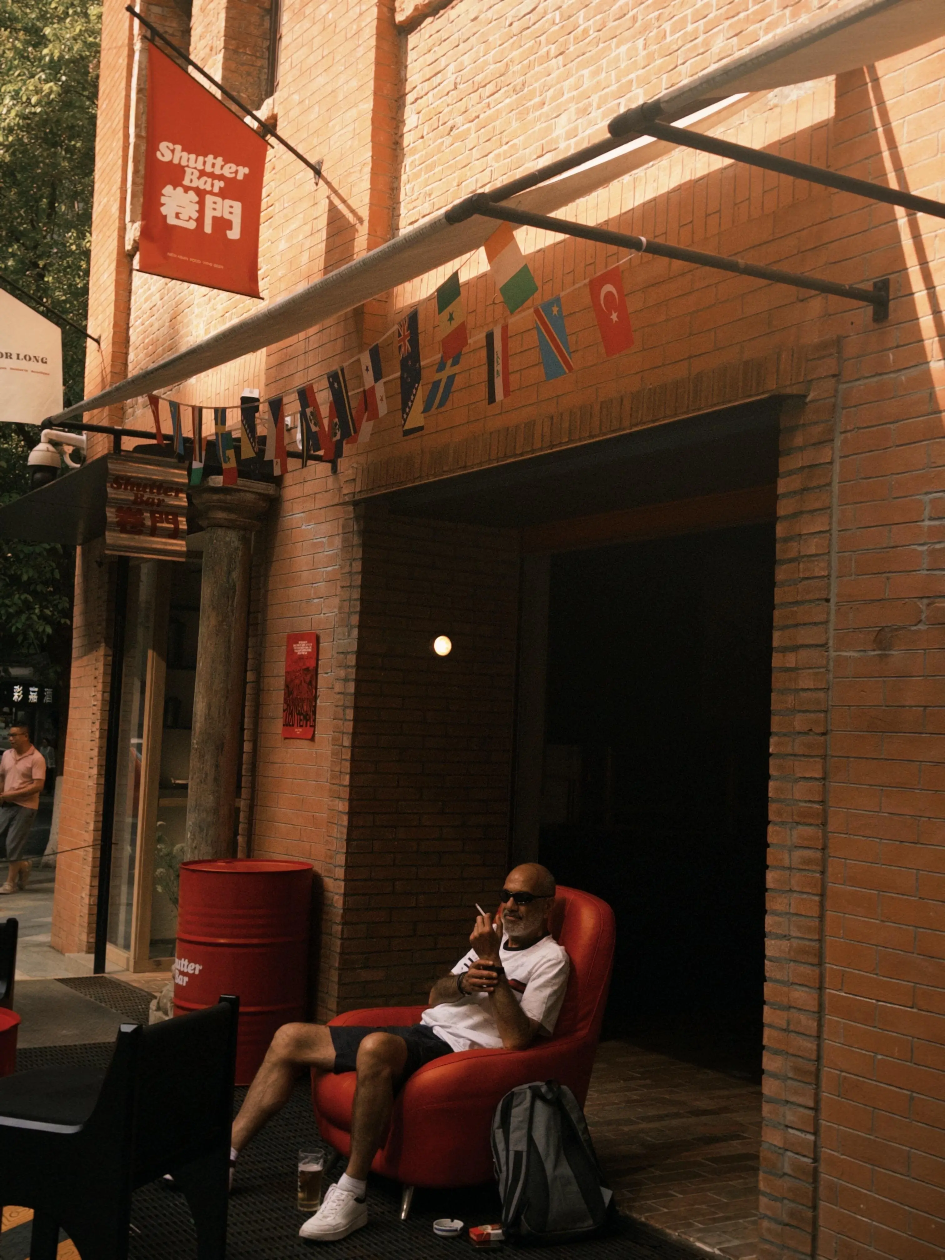 SHUTTER-BAR - 卷门Bar Chongqing Tourist Attraction