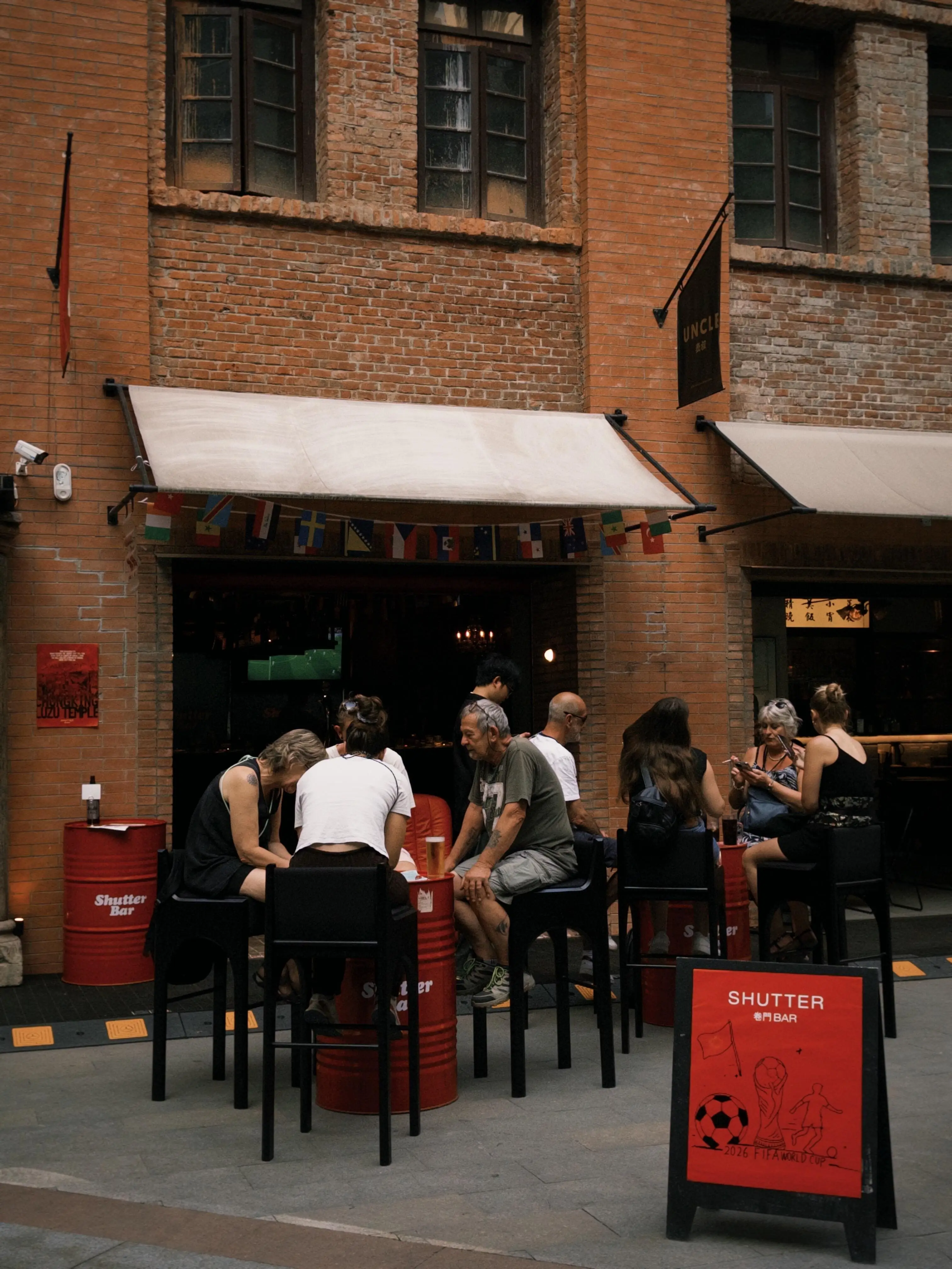 SHUTTER-BAR - 卷门Bar Chongqing Tourist Attraction