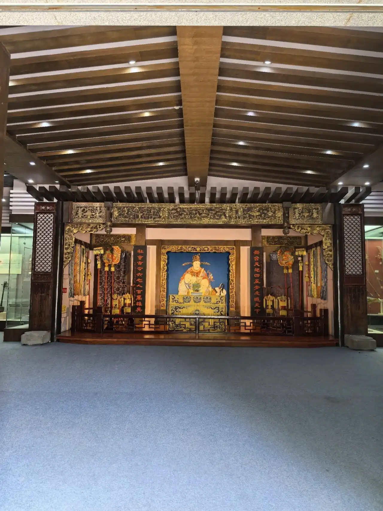 Sichuan Opera Museum - 重庆川剧博物馆 Chongqing Tourist Attraction