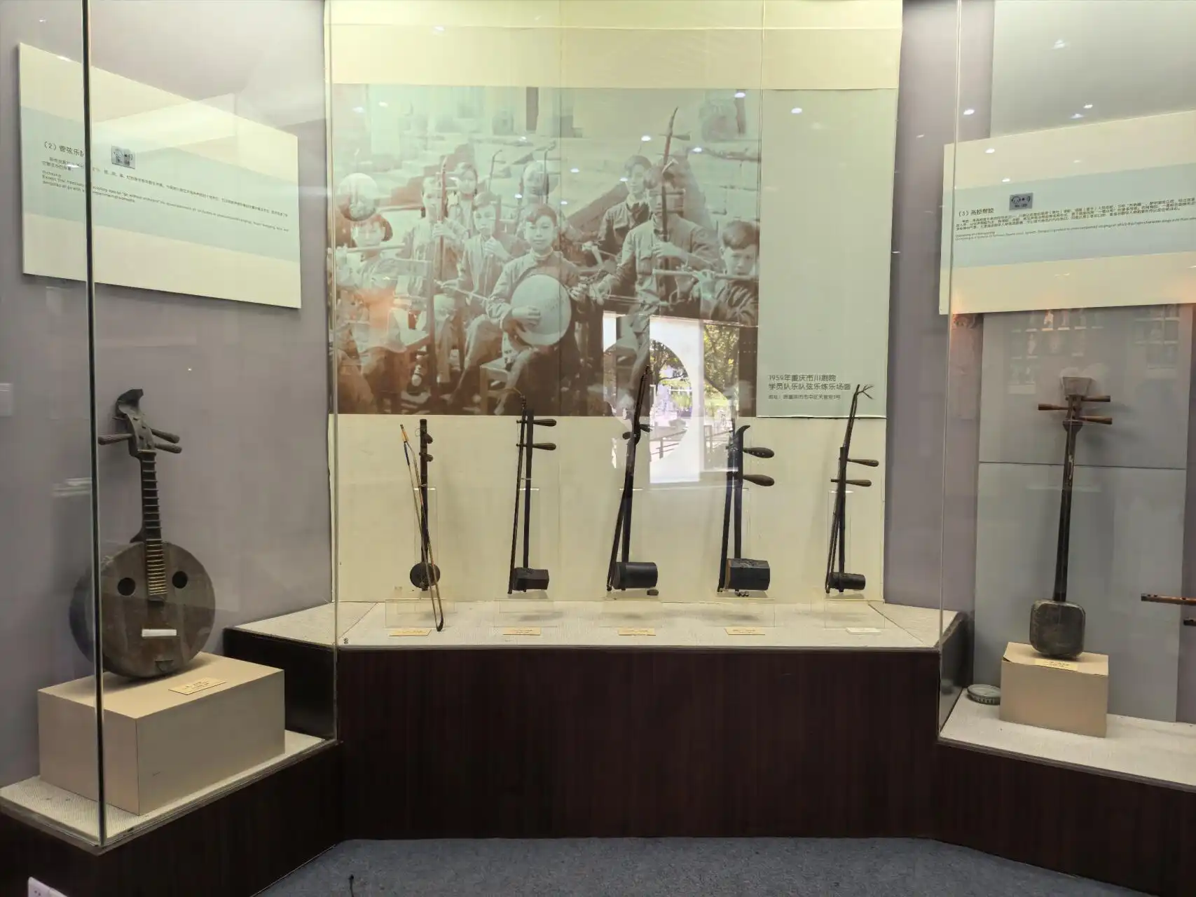 Sichuan Opera Museum - 重庆川剧博物馆 Chongqing Tourist Attraction