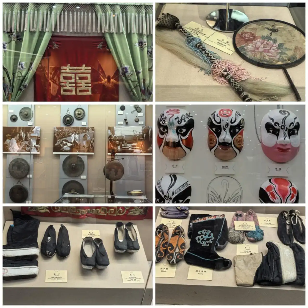 Sichuan Opera Museum - 重庆川剧博物馆 Chongqing Tourist Attraction