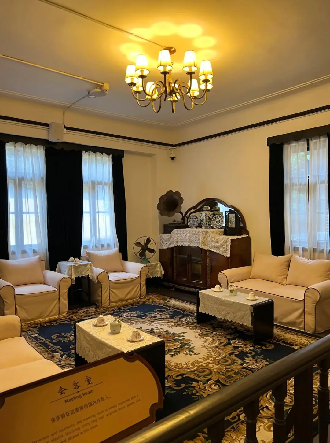 Soong Ching-ling Residence - 宋庆龄旧居 Chongqing Tourist Attraction