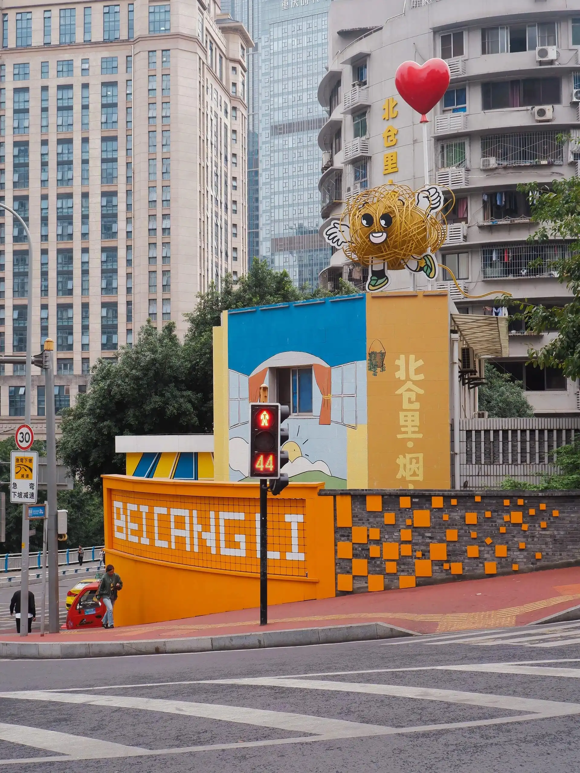 Taping Community - 塔坪社区 Chongqing Tourist Attraction