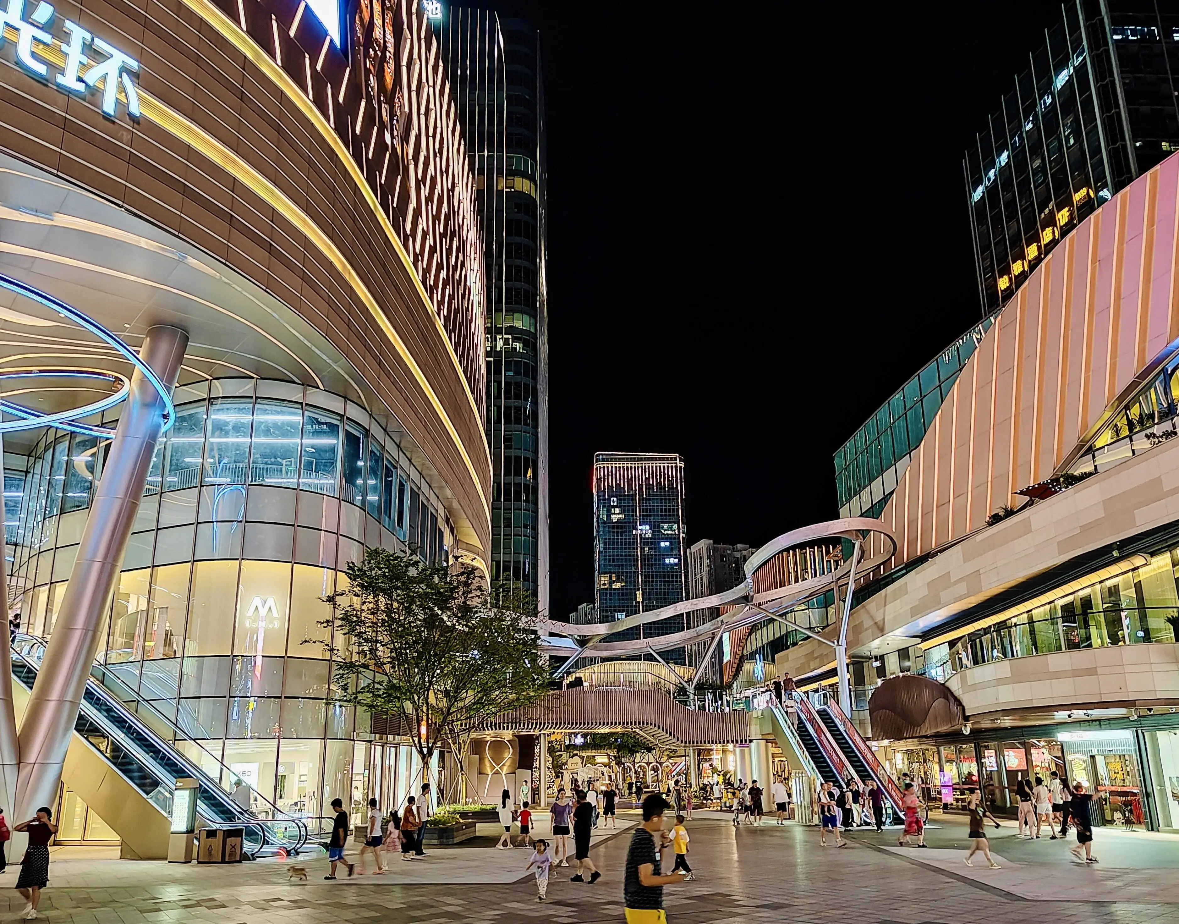 The Ring - 光环购物公园 Chongqing Tourist Attraction