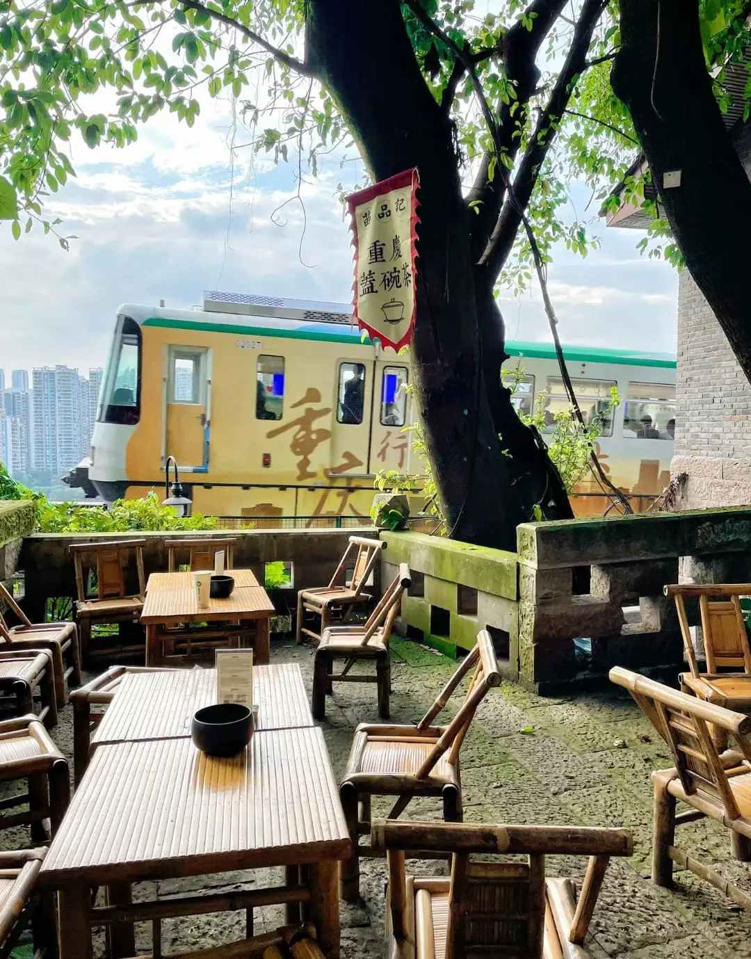 Three-Layer Road - 三层马路 Chongqing Tourist Attraction