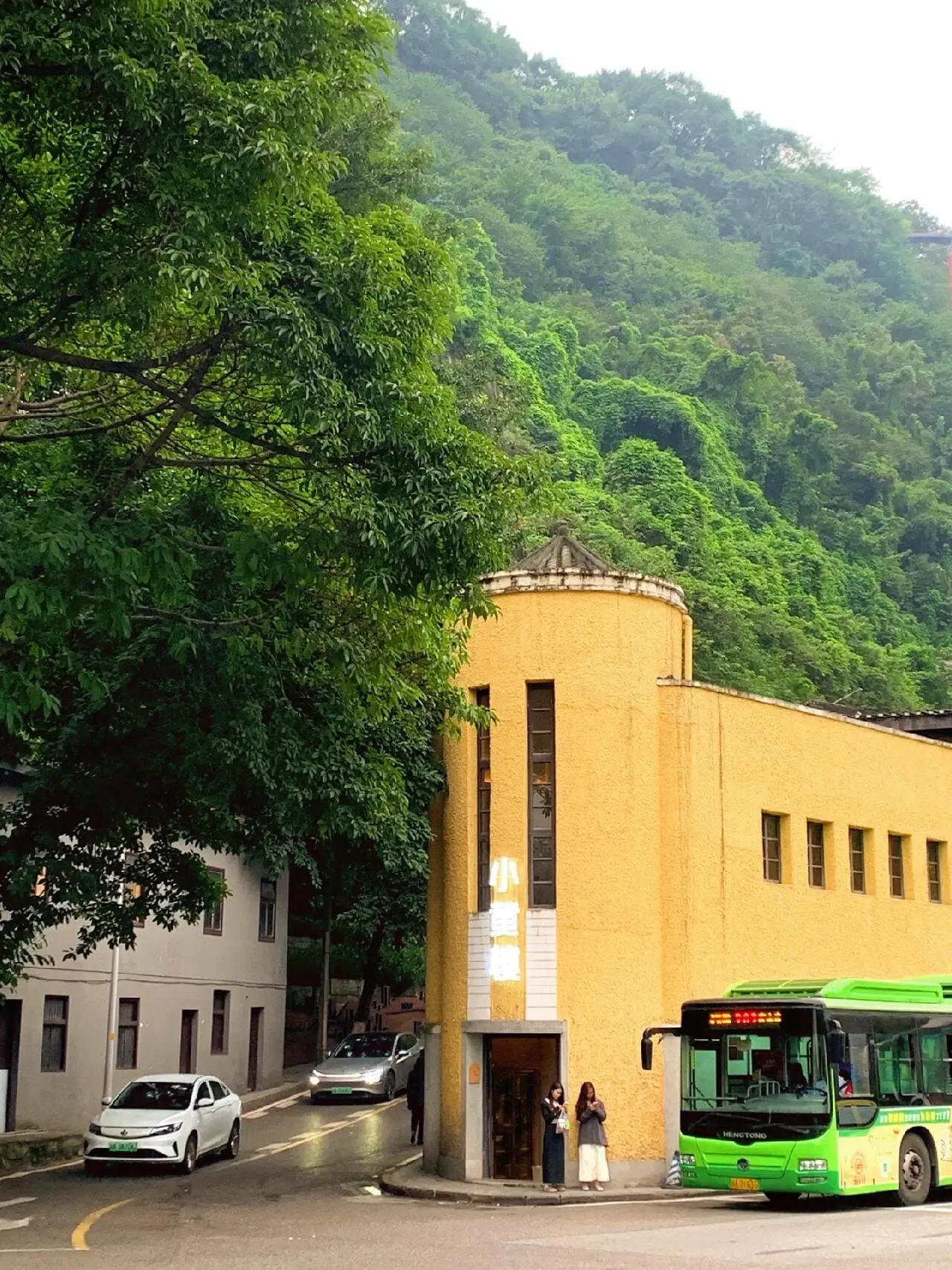 Three-Layer Road - 三层马路 Chongqing Tourist Attraction