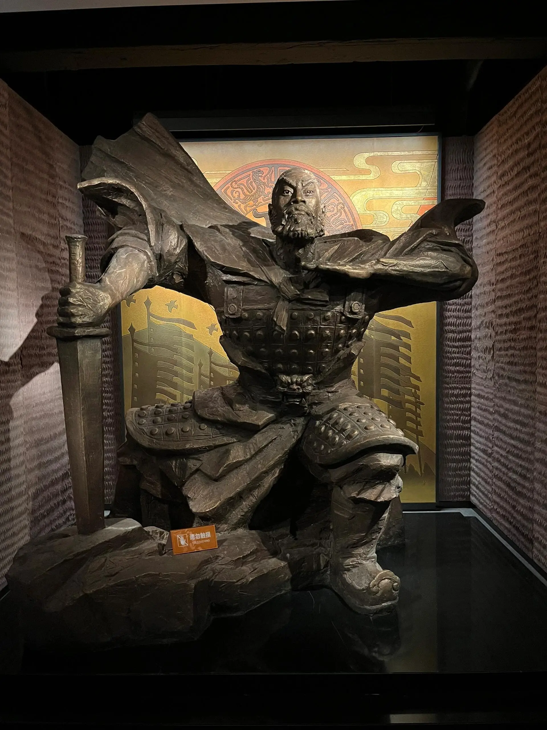 Tomb of Ba Manzi - 巴蔓子墓 Chongqing Tourist Attraction