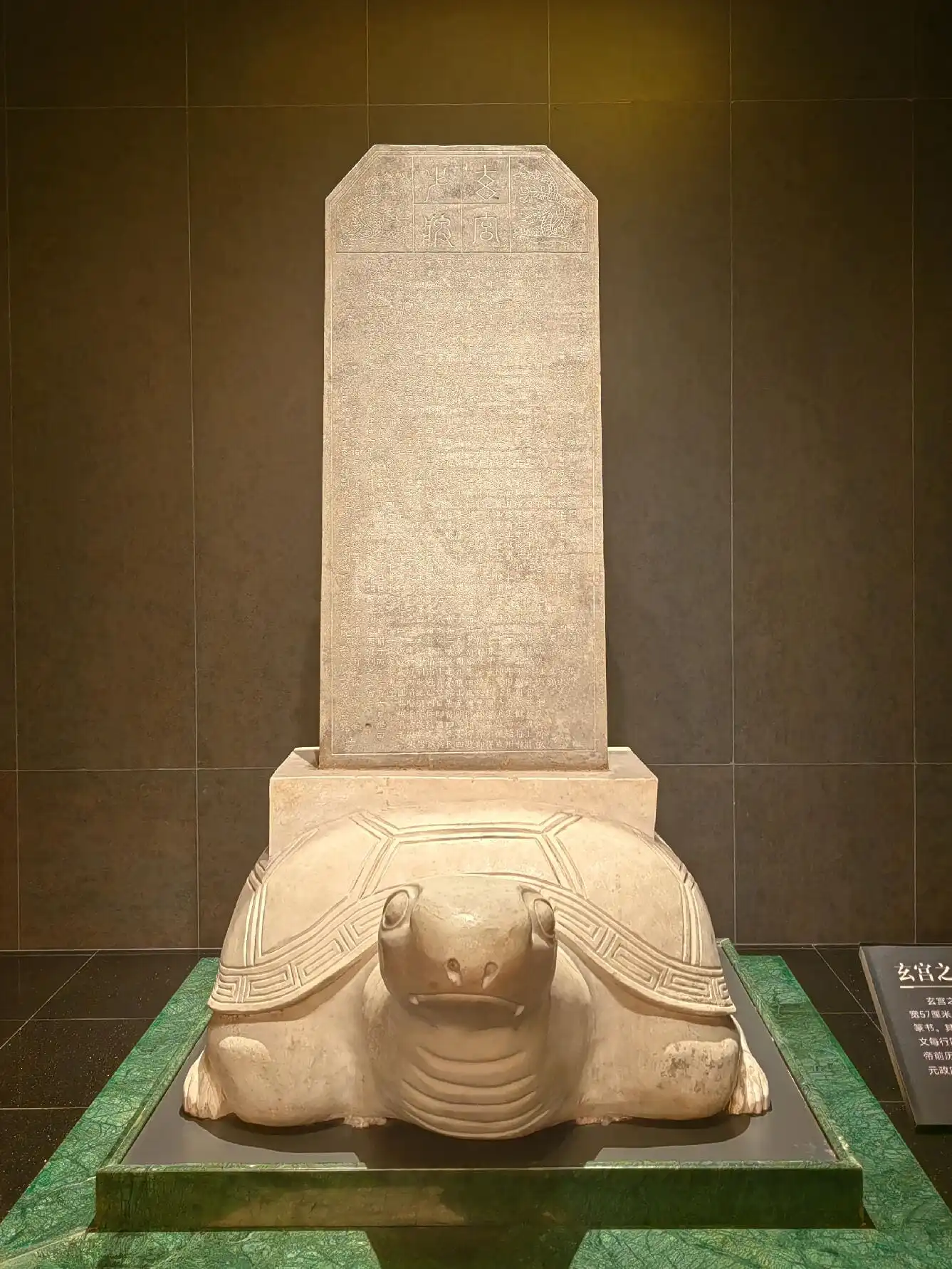 Tomb of Ming Yuzhen - 明玉珍睿陵 Chongqing Tourist Attraction