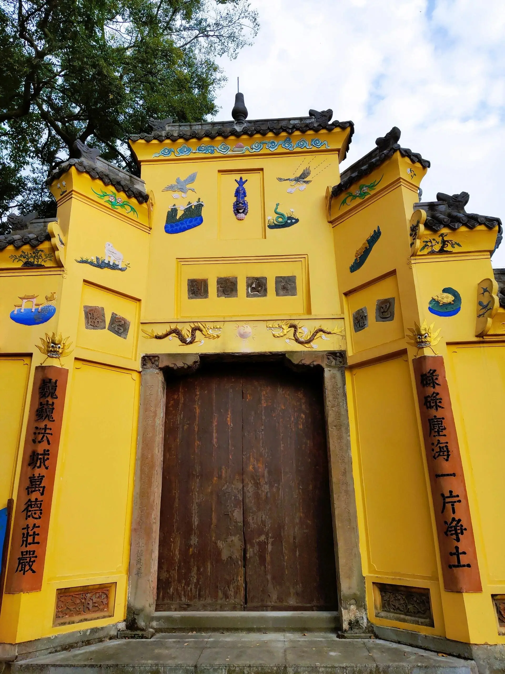 Tushan Temple - 涂山寺 Chongqing Tourist Attraction