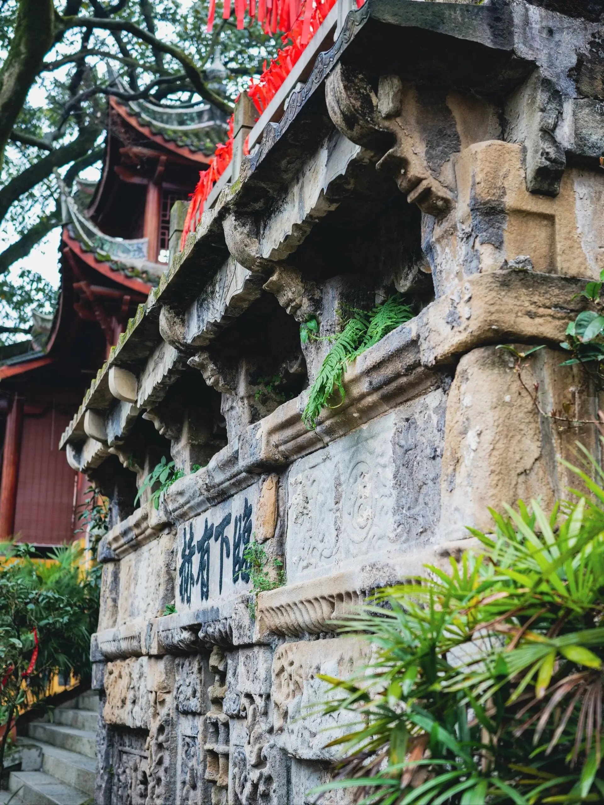 Tushan Temple - 涂山寺 Chongqing Tourist Attraction