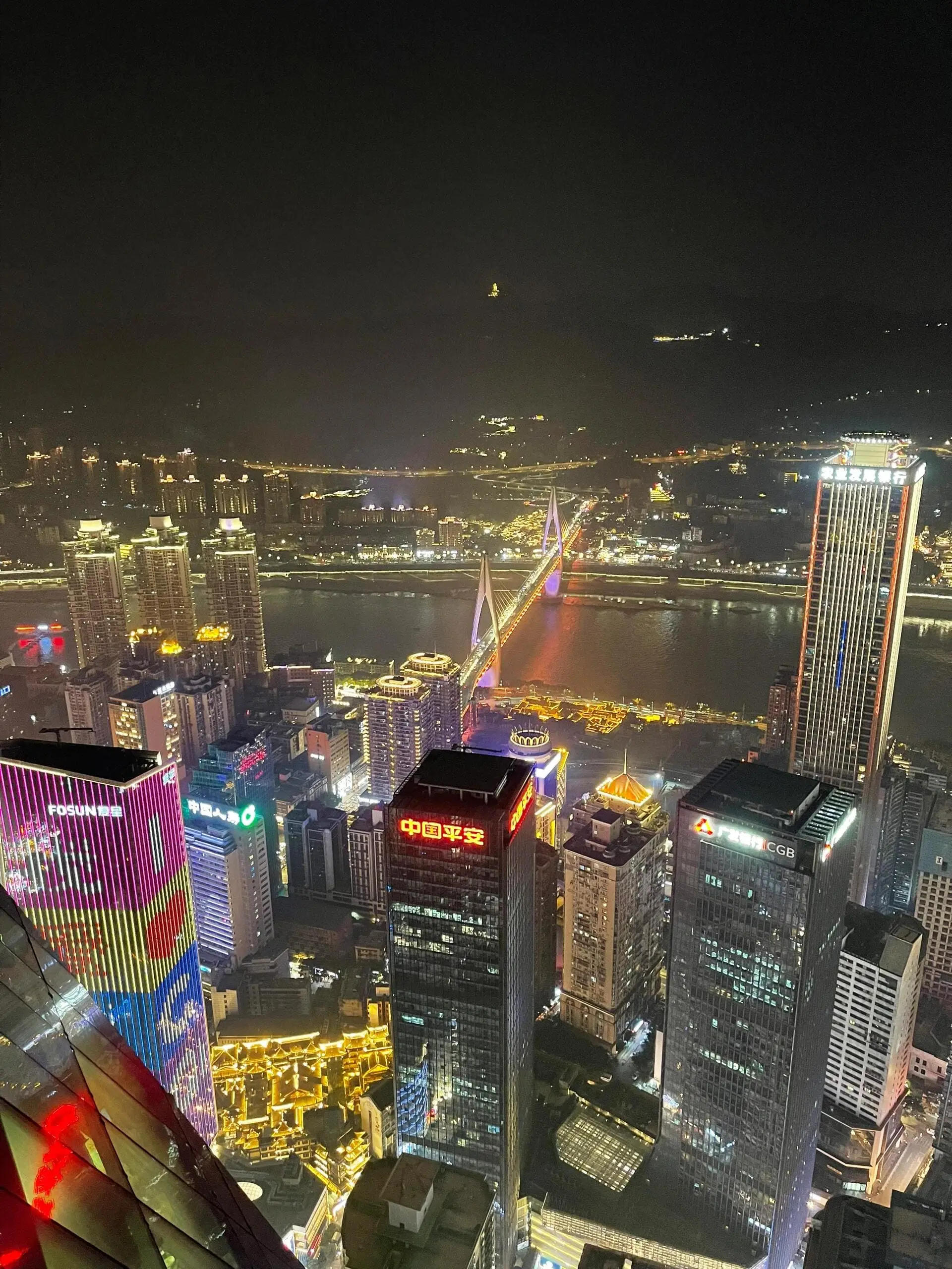 WFC Observation Deck - WFC观景台 Chongqing Tourist Attraction