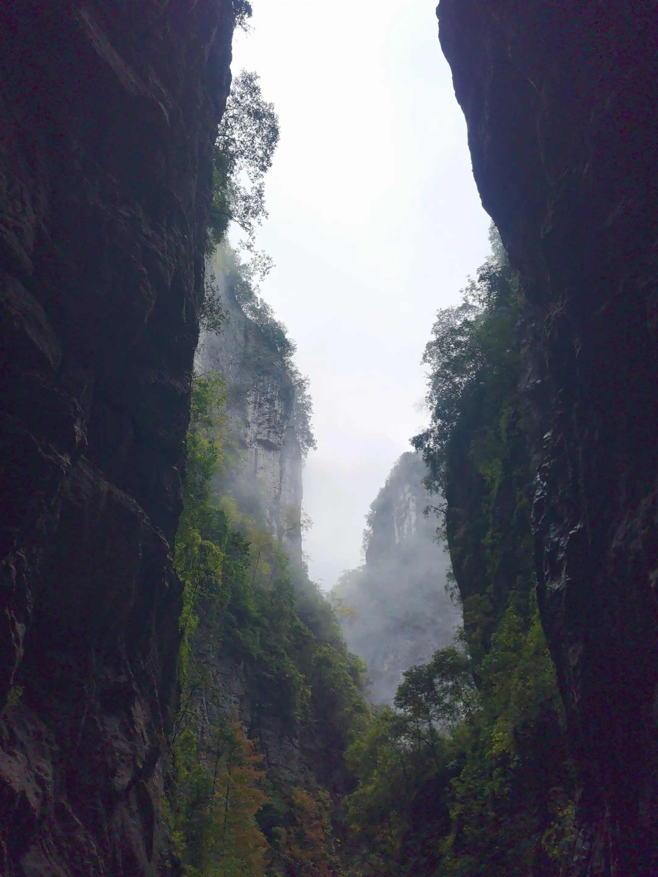 Wulong Three Natural Bridges - 武隆天生三桥 Chongqing Tourist Attraction