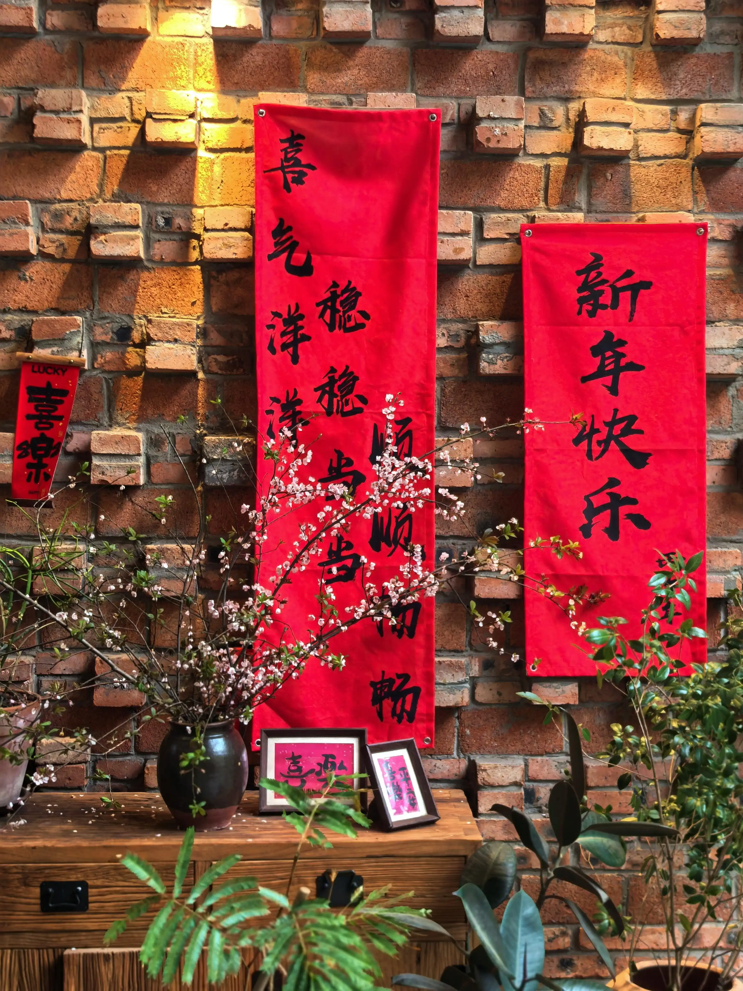 Yuanshan Youyao Kiln - 远山有窑 Chongqing Tourist Attraction