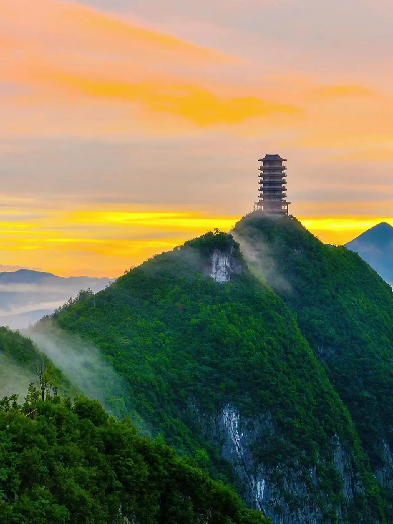 Yunyang Longgang Geopark - 云阳龙缸 Chongqing Tourist Attraction