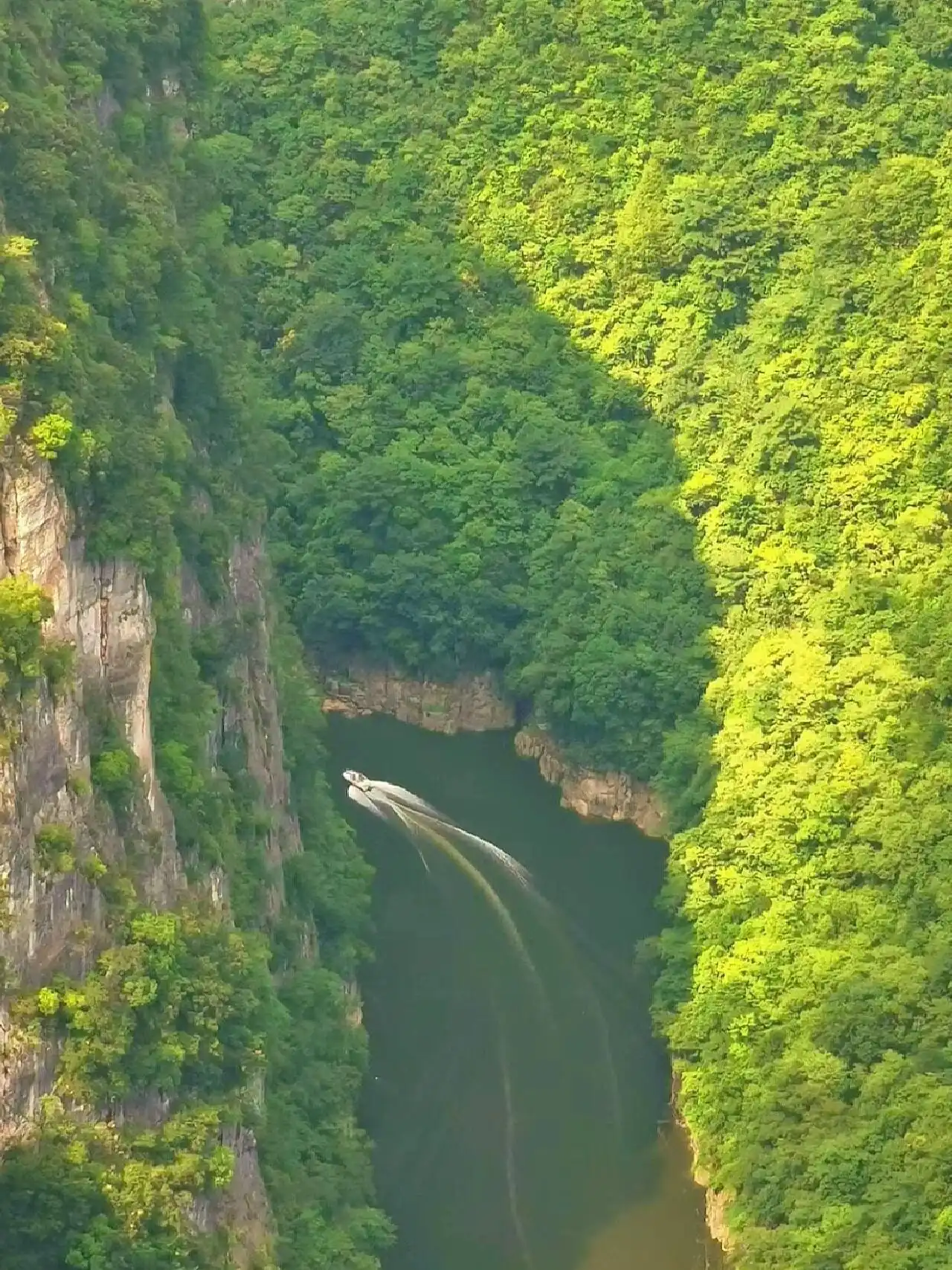Yunyang Longgang Geopark - 云阳龙缸 Chongqing Tourist Attraction