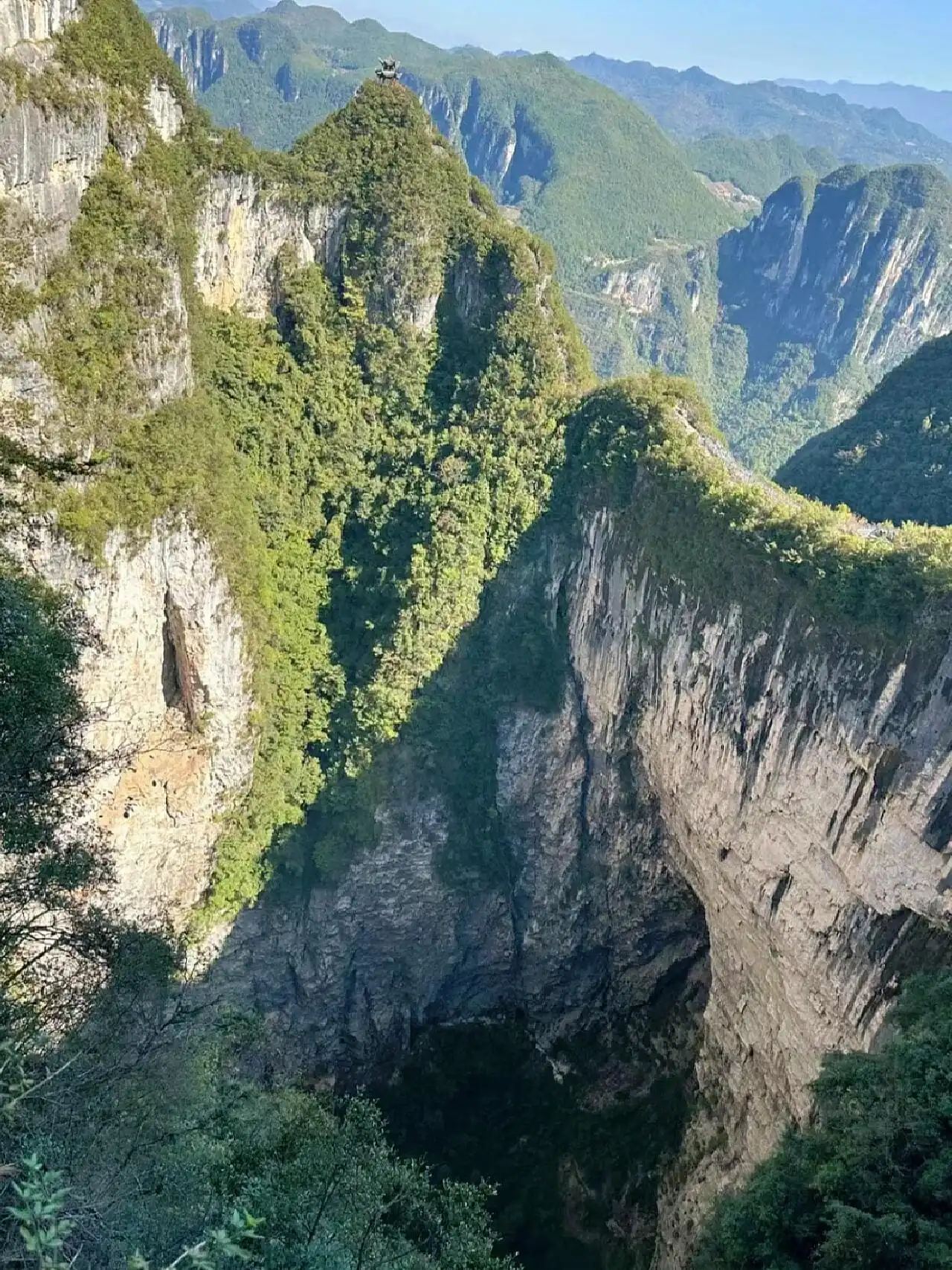 Yunyang Longgang Geopark - 云阳龙缸 Chongqing Tourist Attraction