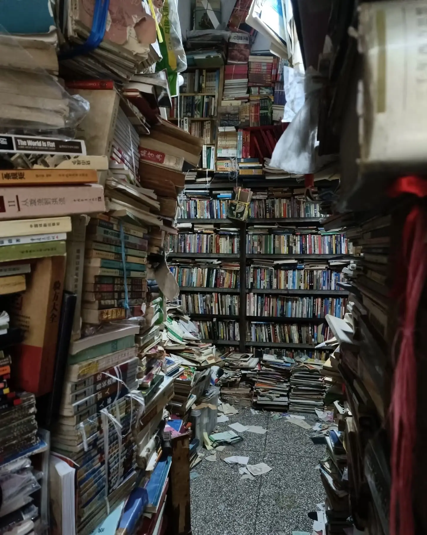 Zhongxing Road Secondhand Market - 中兴路二手市场 Chongqing Tourist Attraction