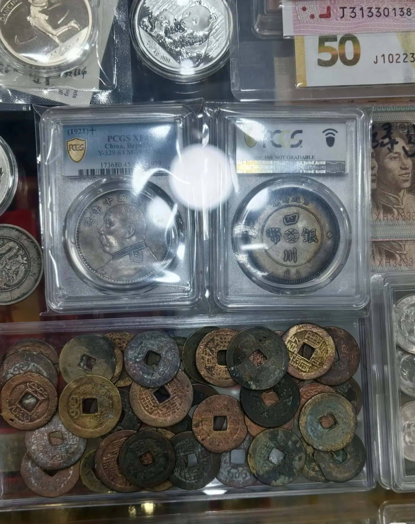 Zhongxing Road Secondhand Market - 中兴路二手市场 Chongqing Tourist Attraction