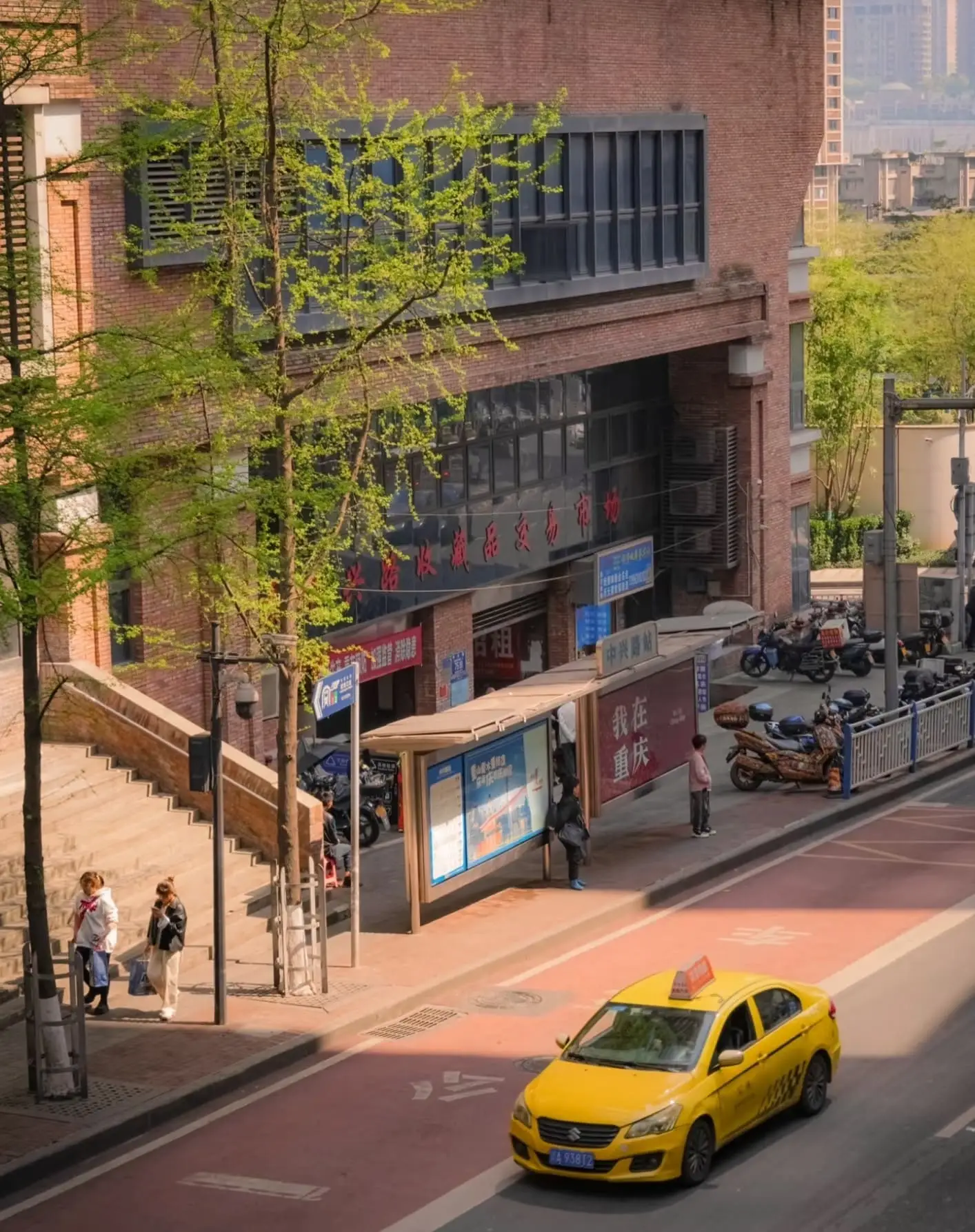 Zhongxing Road Secondhand Market - 中兴路二手市场 Chongqing Tourist Attraction