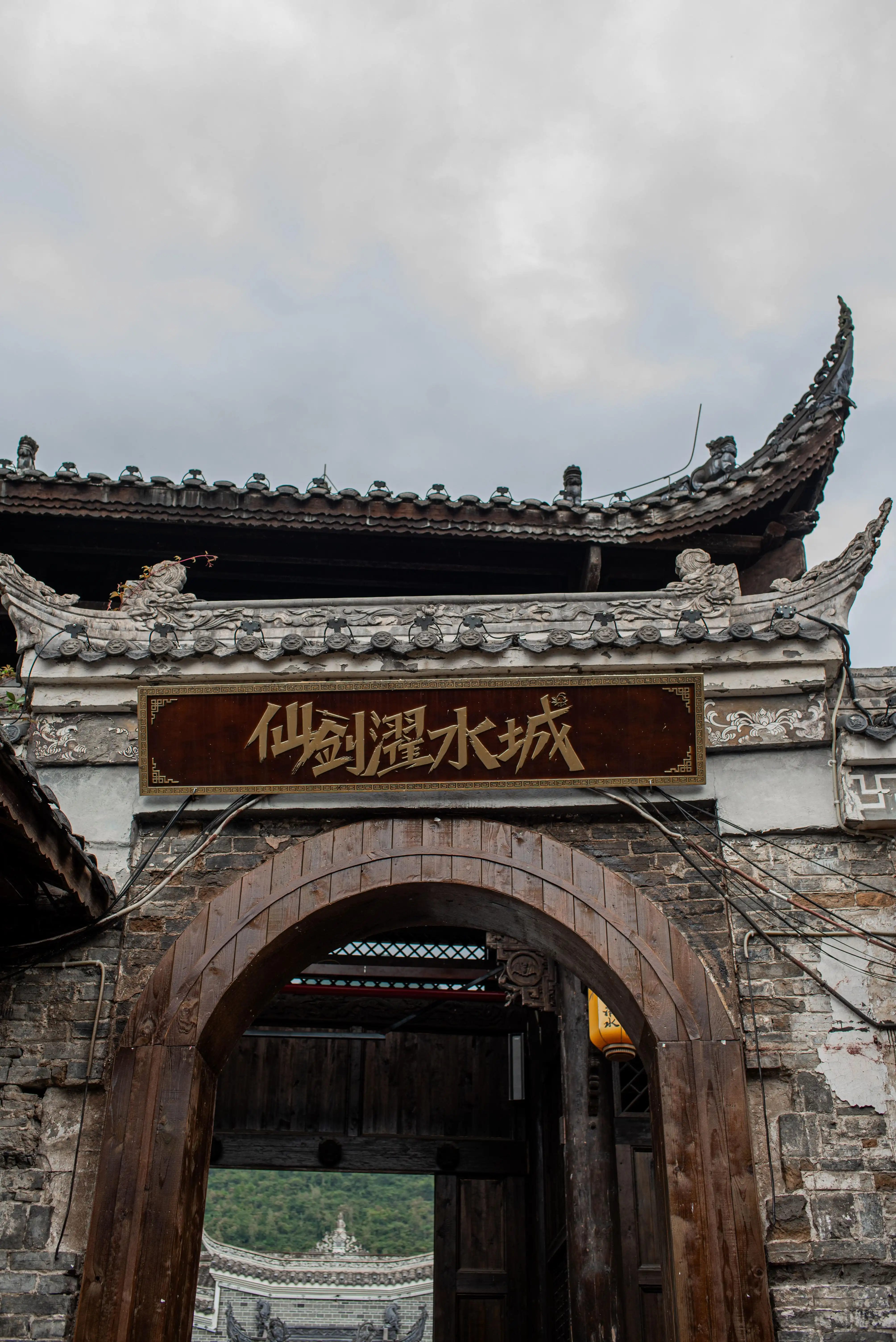 Zhuoshui Ancient Town - 黔江濯水古镇 Chongqing Tourist Attraction